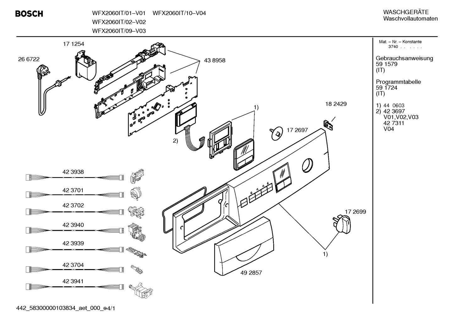 Diagram 1