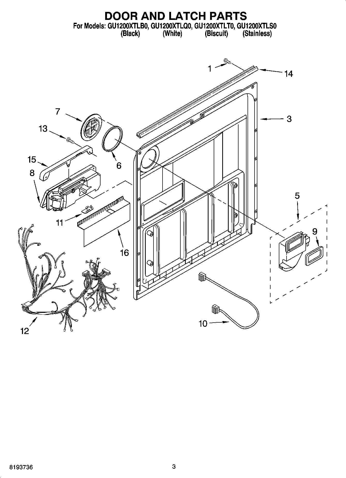 03 - DOOR AND LATCH PARTS