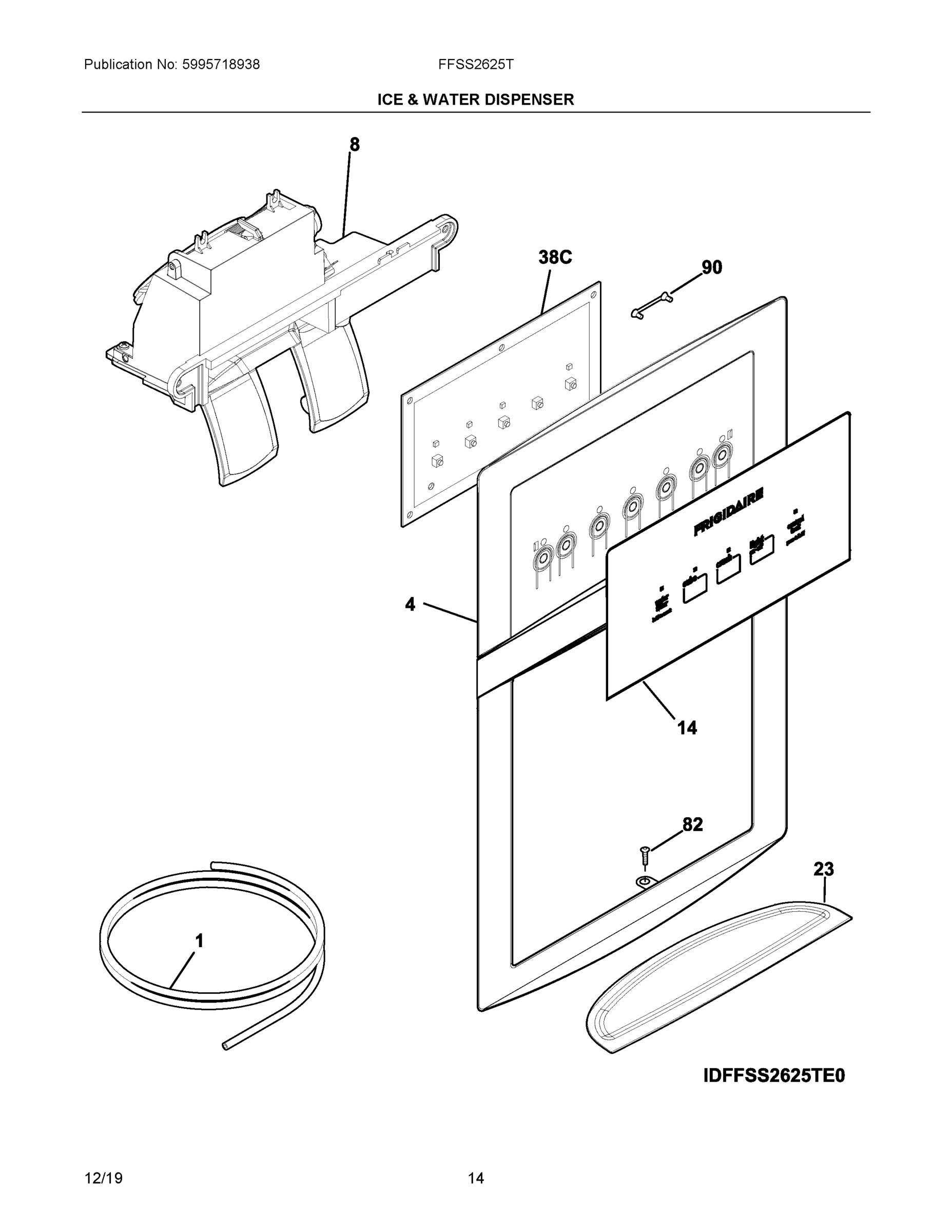 08 - ICE & WATER DISPENSER