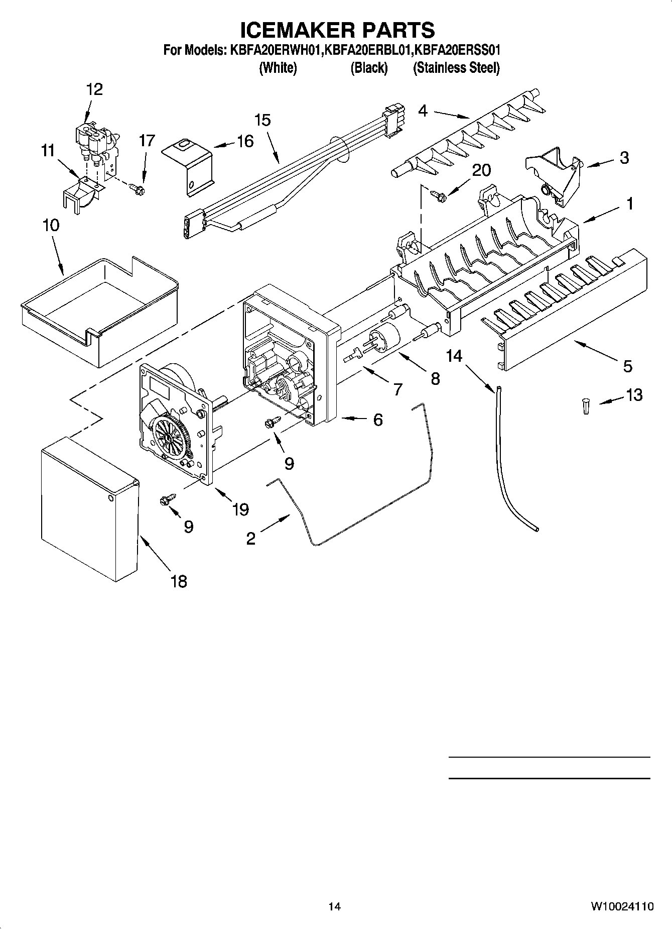 08 - ICEMAKER PARTS, OPTIONAL PARTS (NOT INCLUDED)