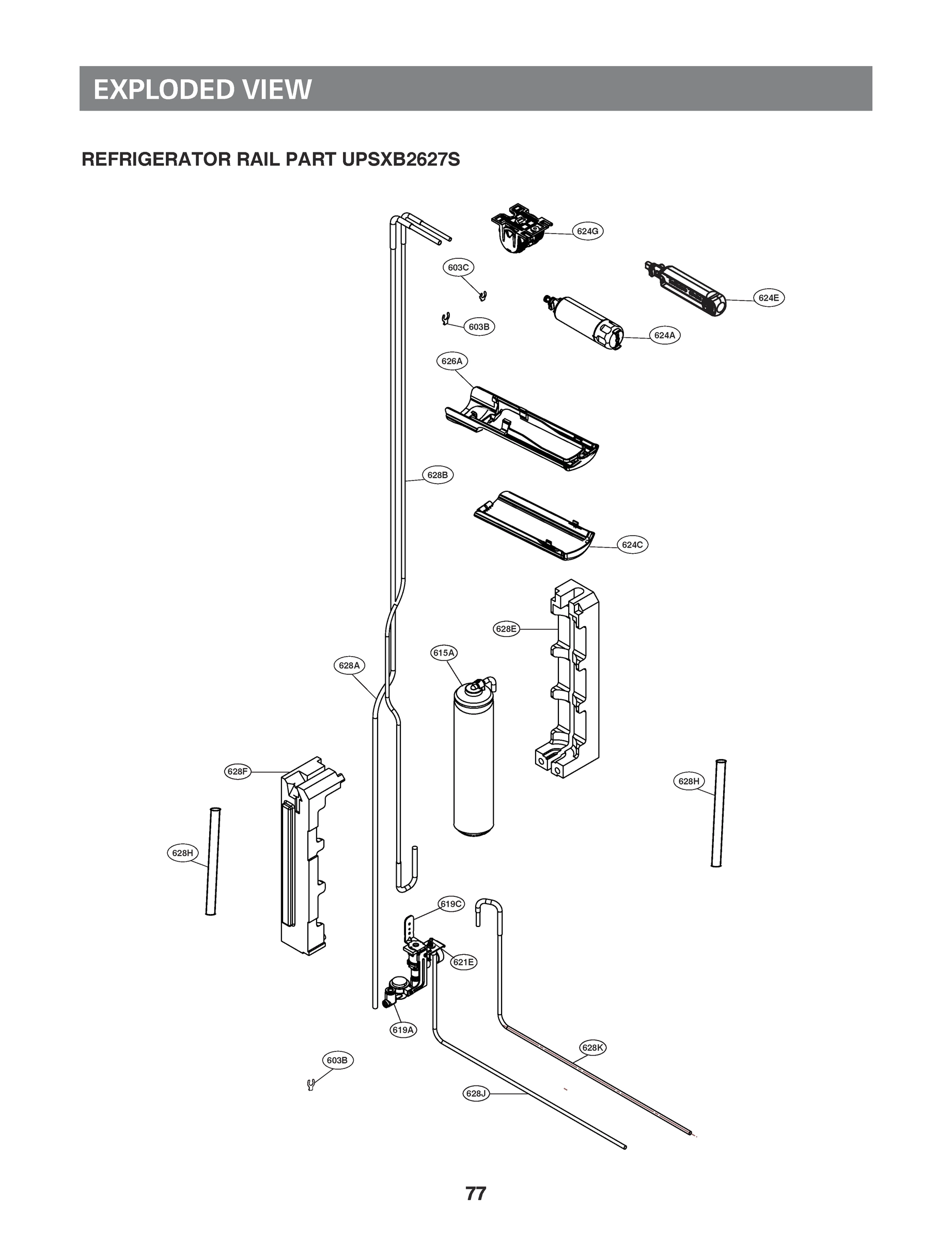 REFRIGERATOR RAIL PART UPSXB2627S