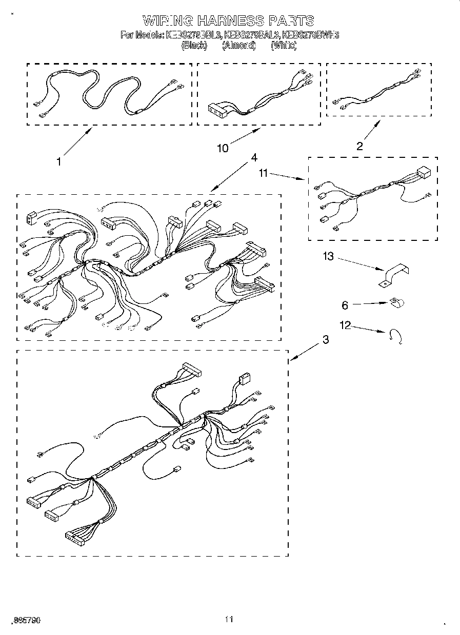 07 - WIRING HARNESS