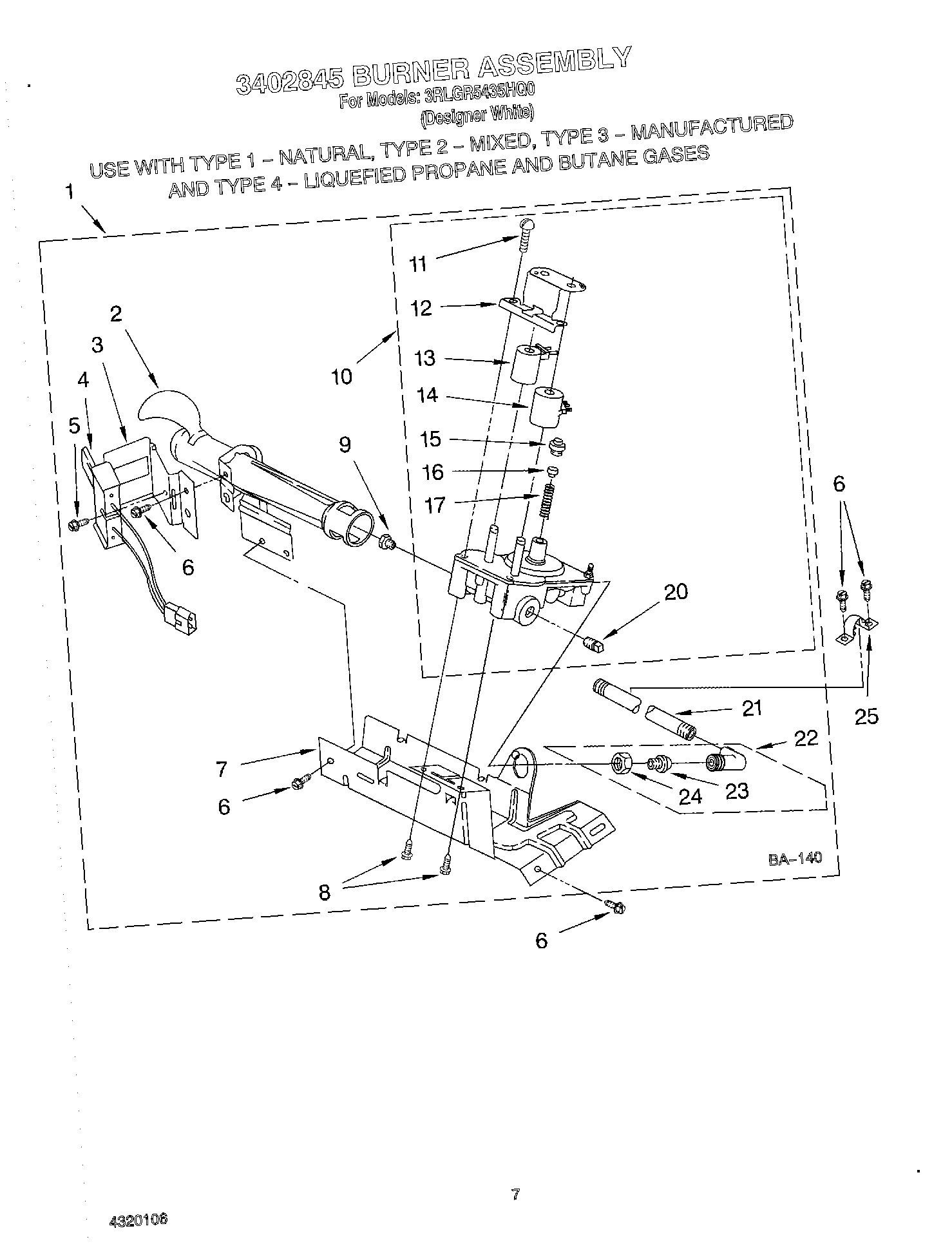04 - 3402845 BURNER ASSEMBLY