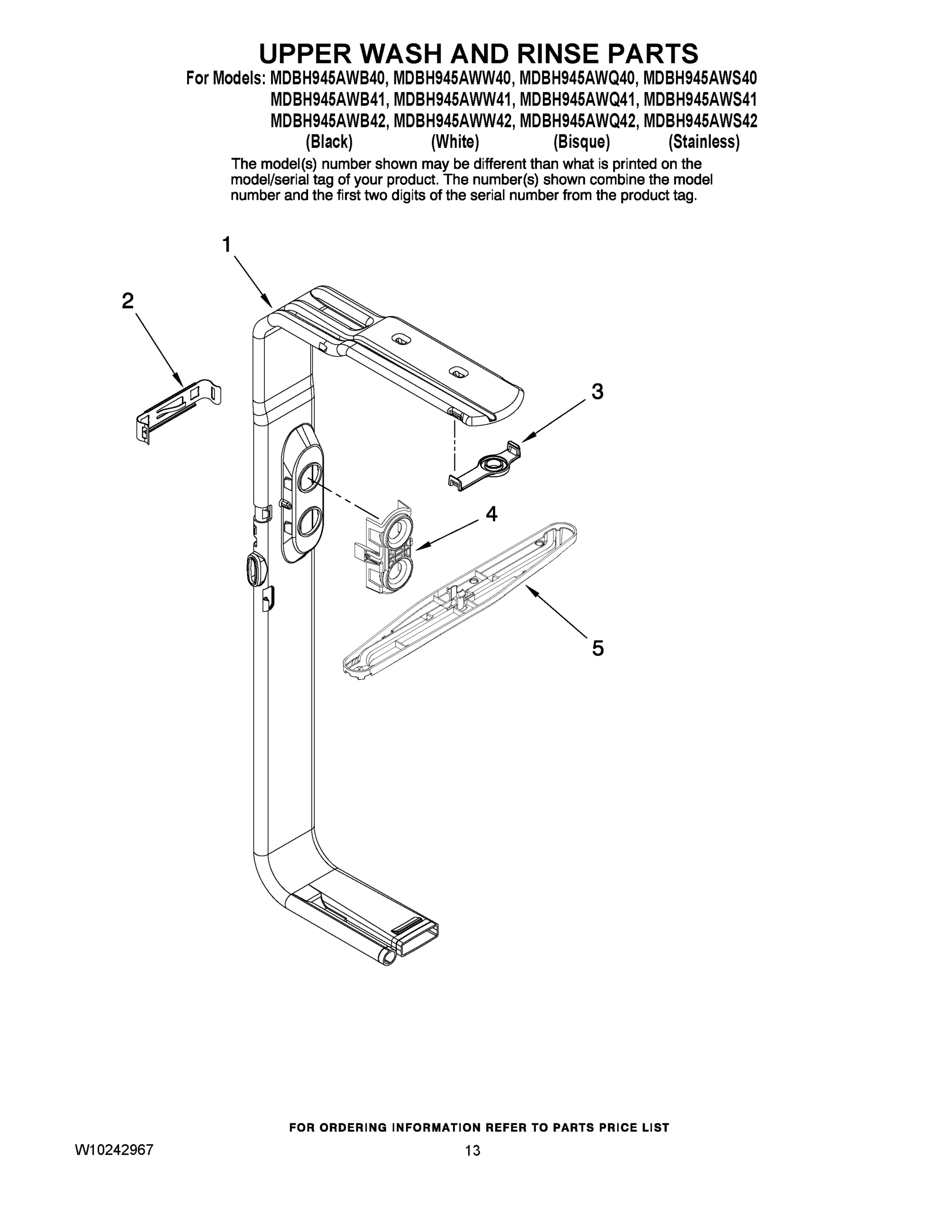 10 - UPPER WASH AND RINSE PARTS
