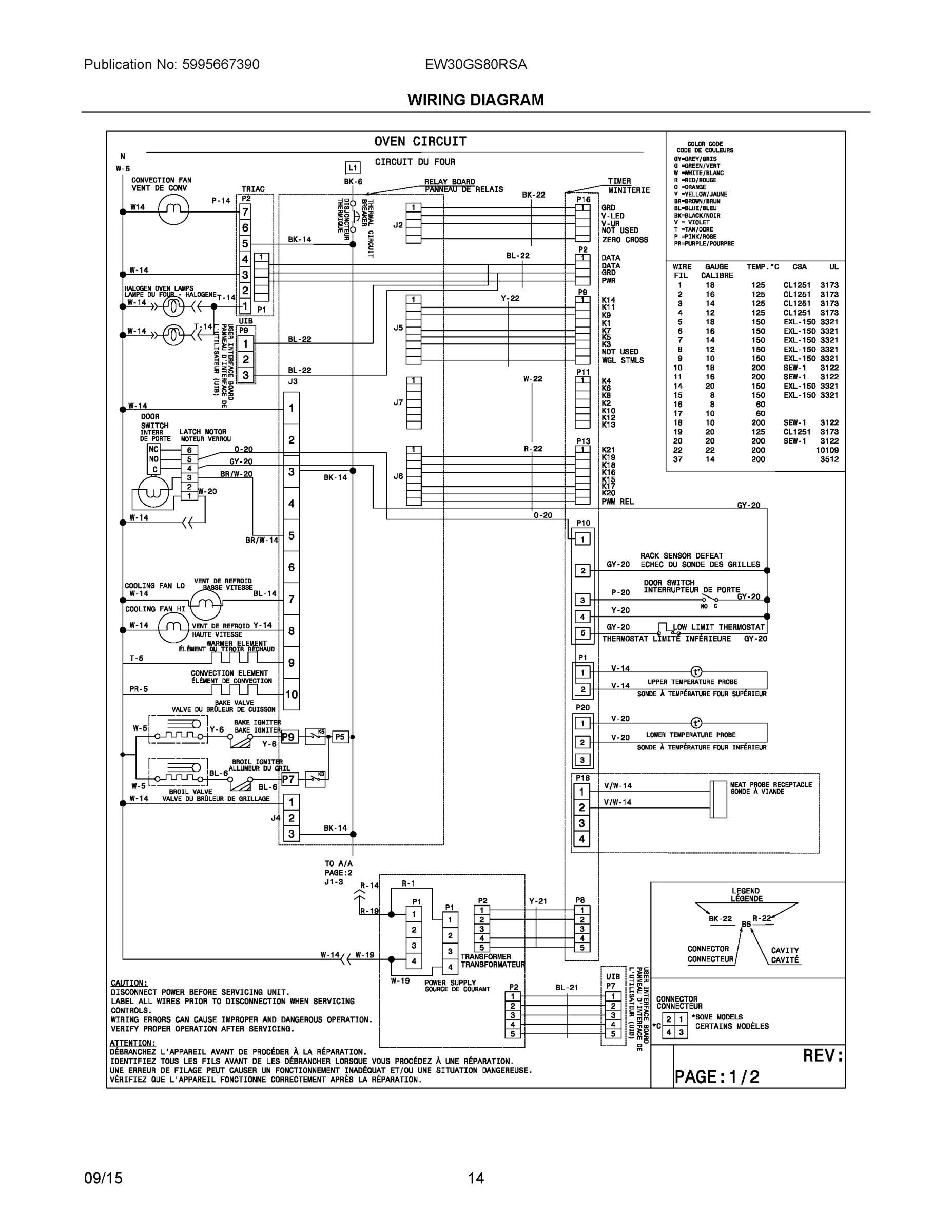 07 - WIRING DIAGRAM