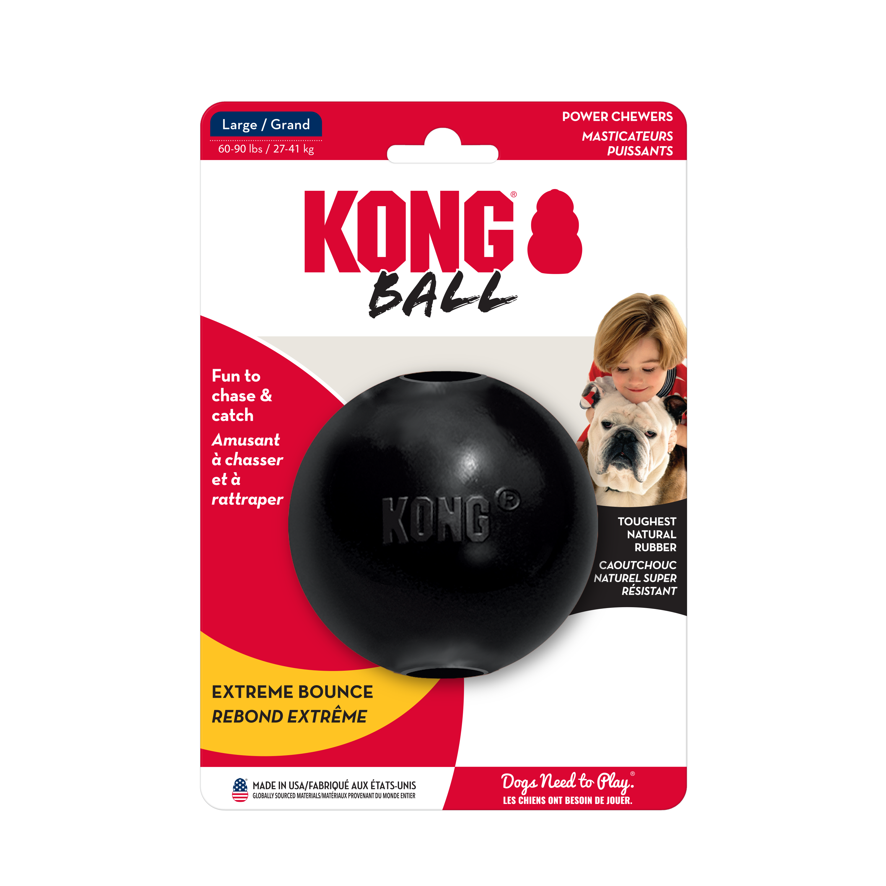 KONG Extreme Ball w/Hole onpack product image