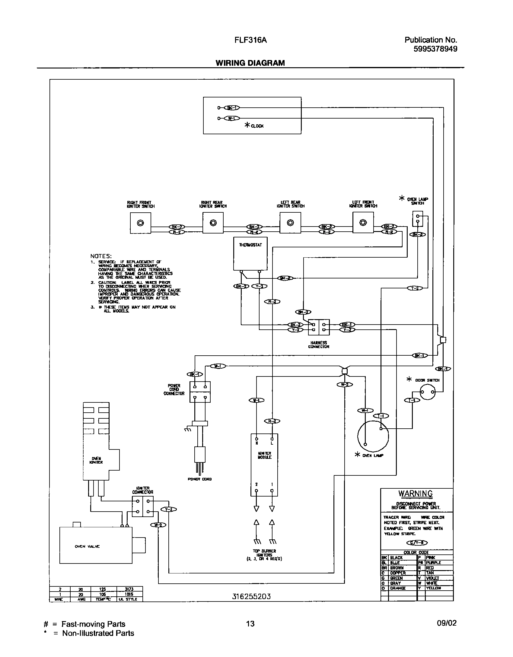 13 - WIRING DIAGRAM