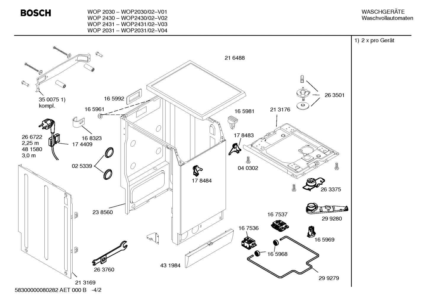 Diagram 2
