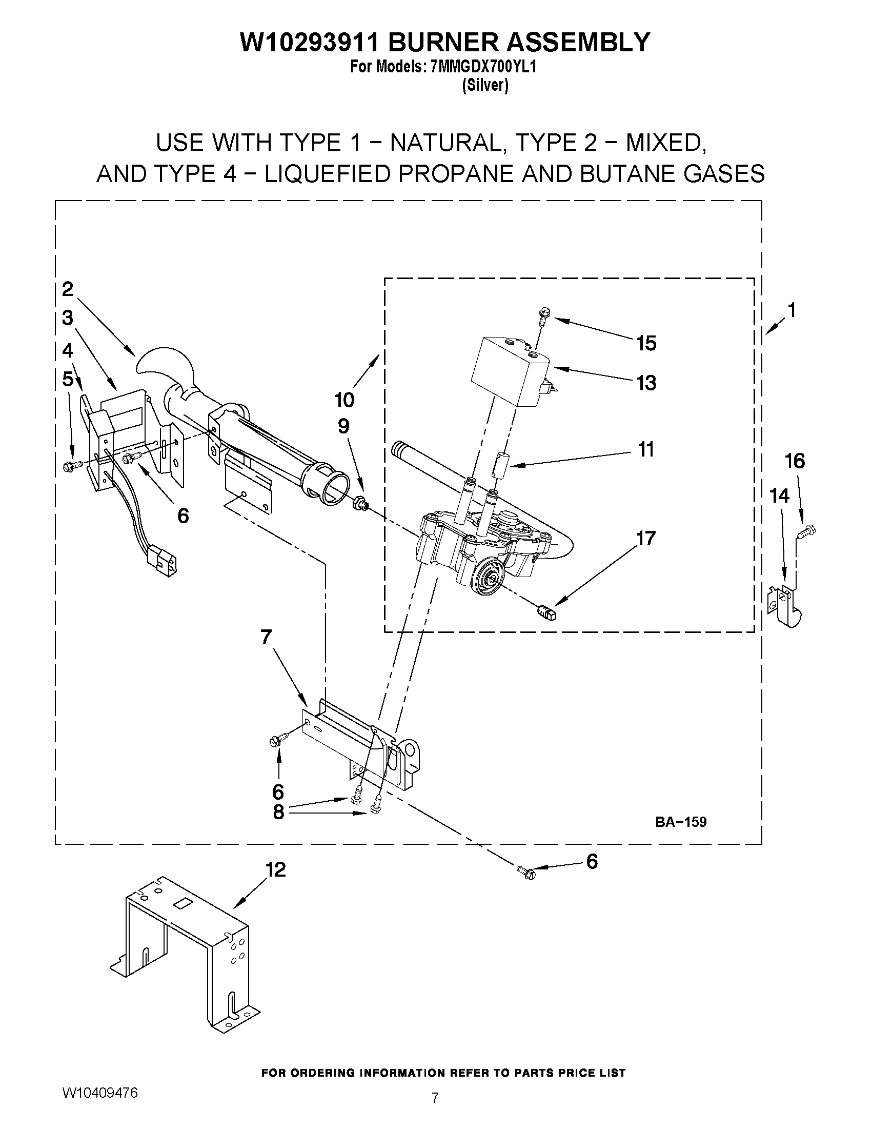 04 - W10293911 BURNER ASSEMBLY