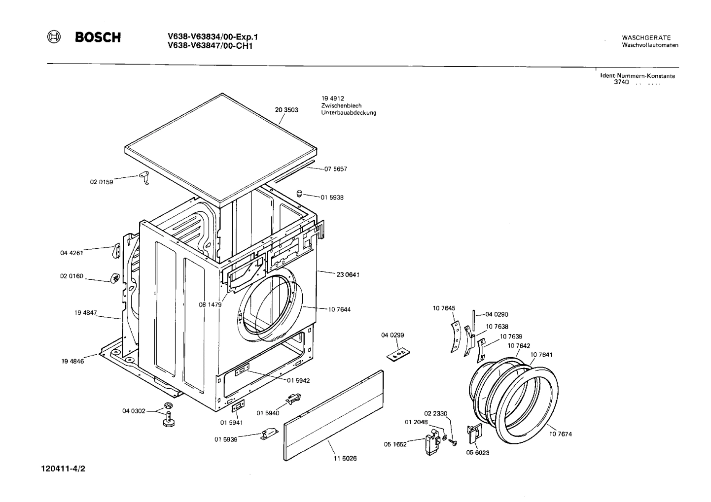 Diagram 2