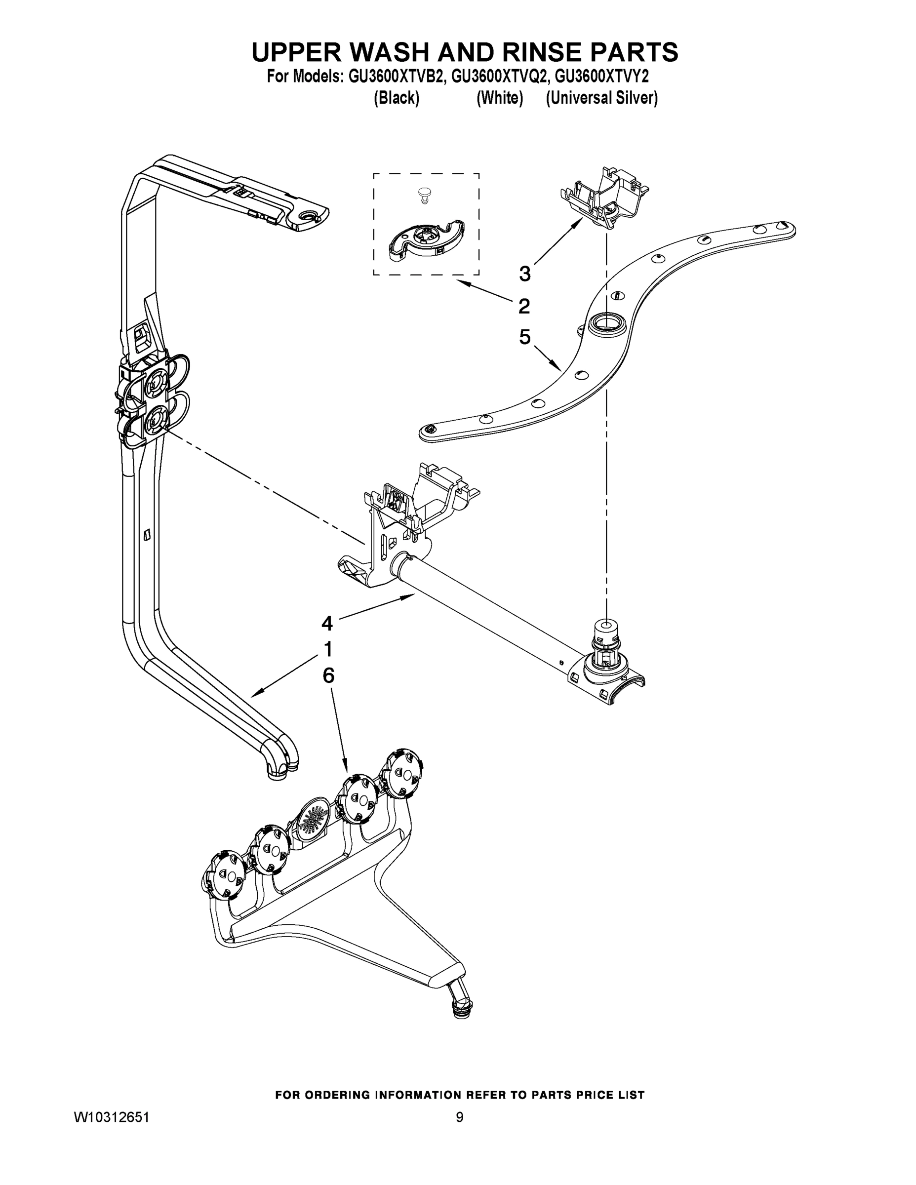07 - UPPER WASH AND RINSE PARTS