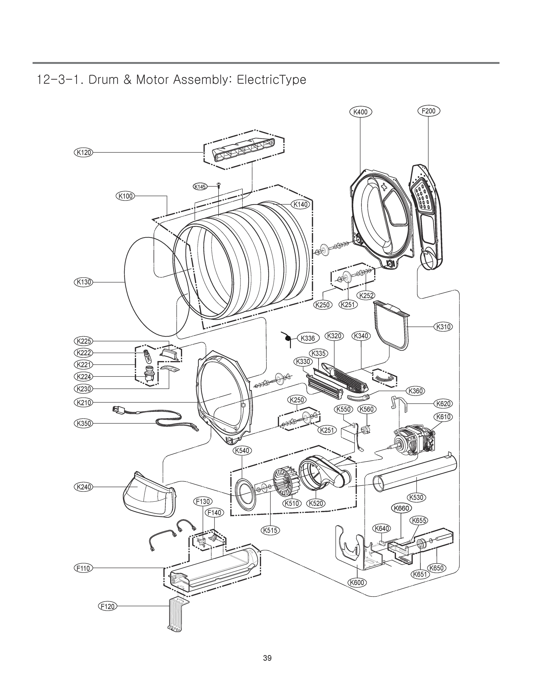 DRUM & MOTOR ASSEMBLY