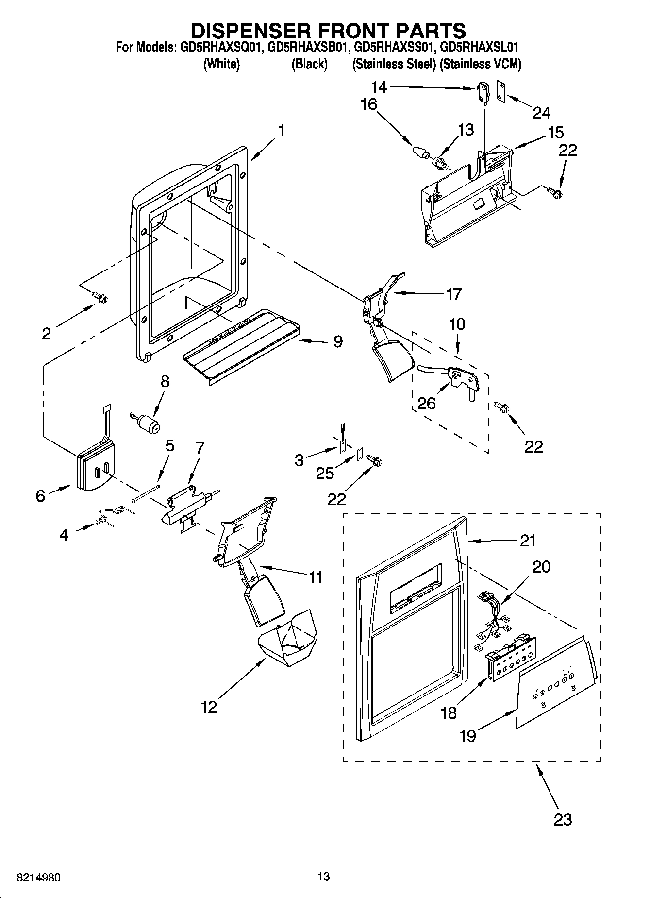 08 - DISPENSER FRONT PARTS