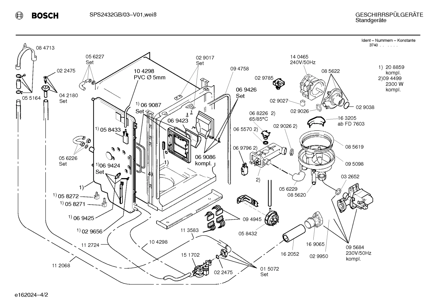 Diagram 2