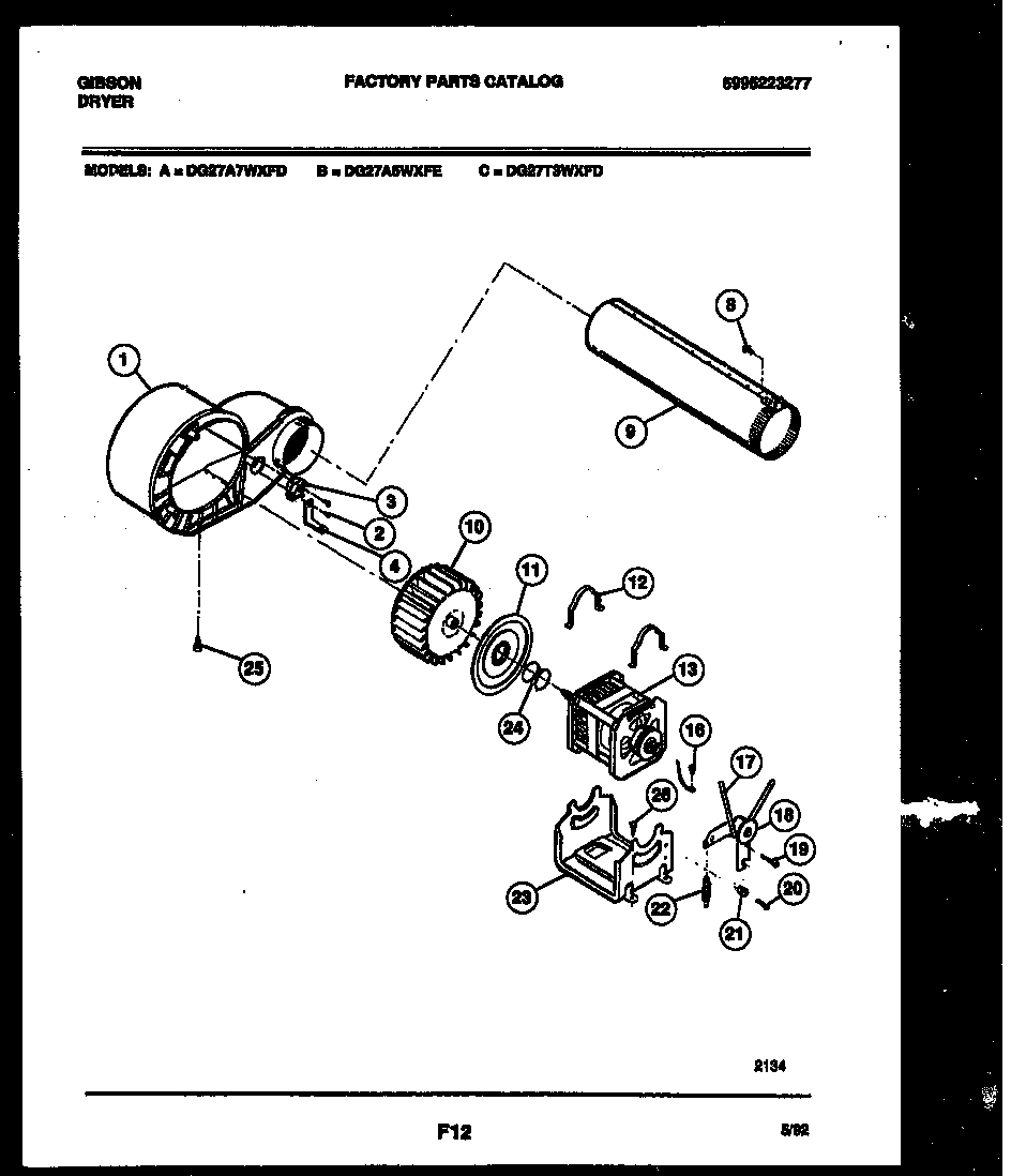 05 - BLOWER AND DRIVE PARTS