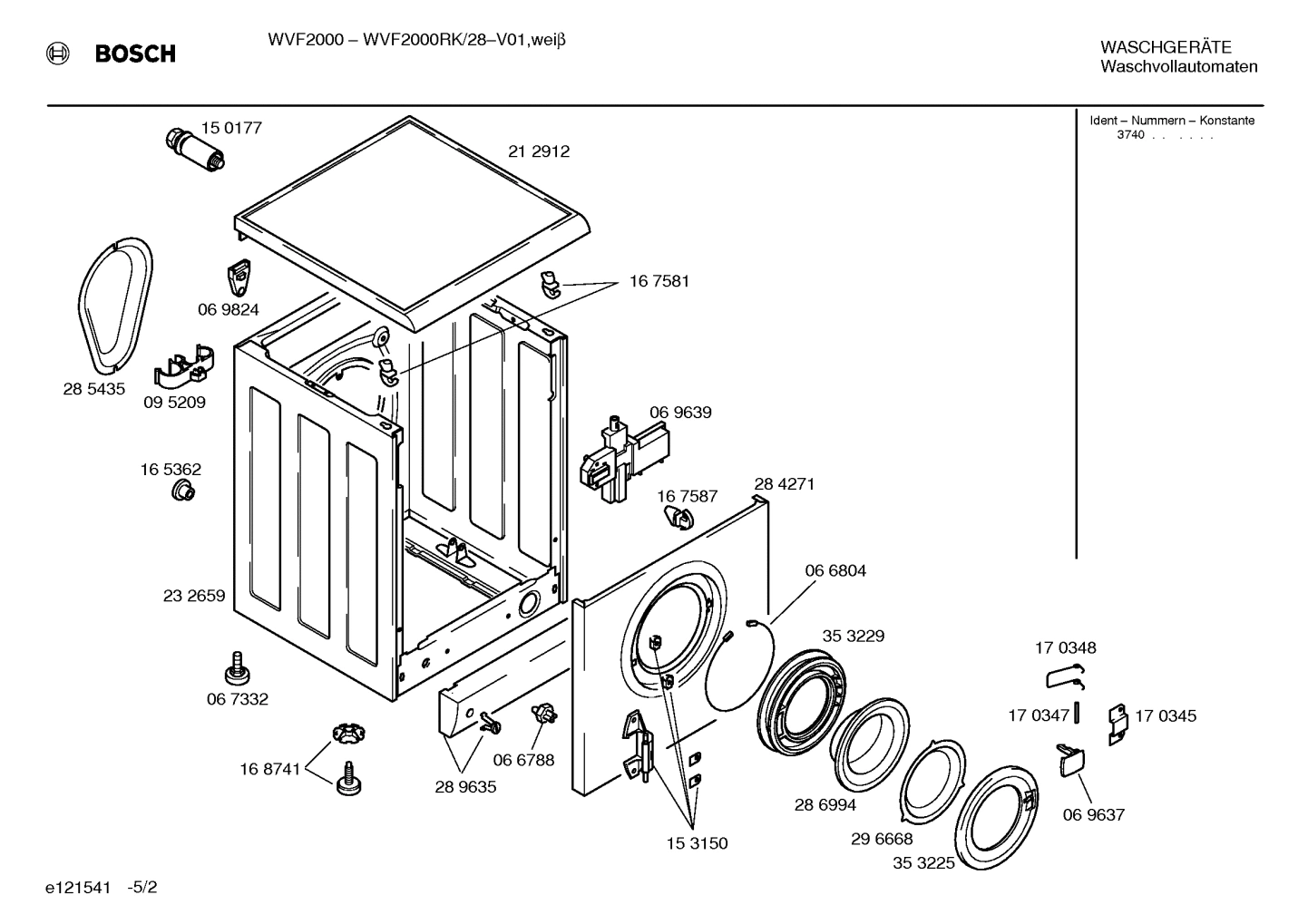 Diagram 2