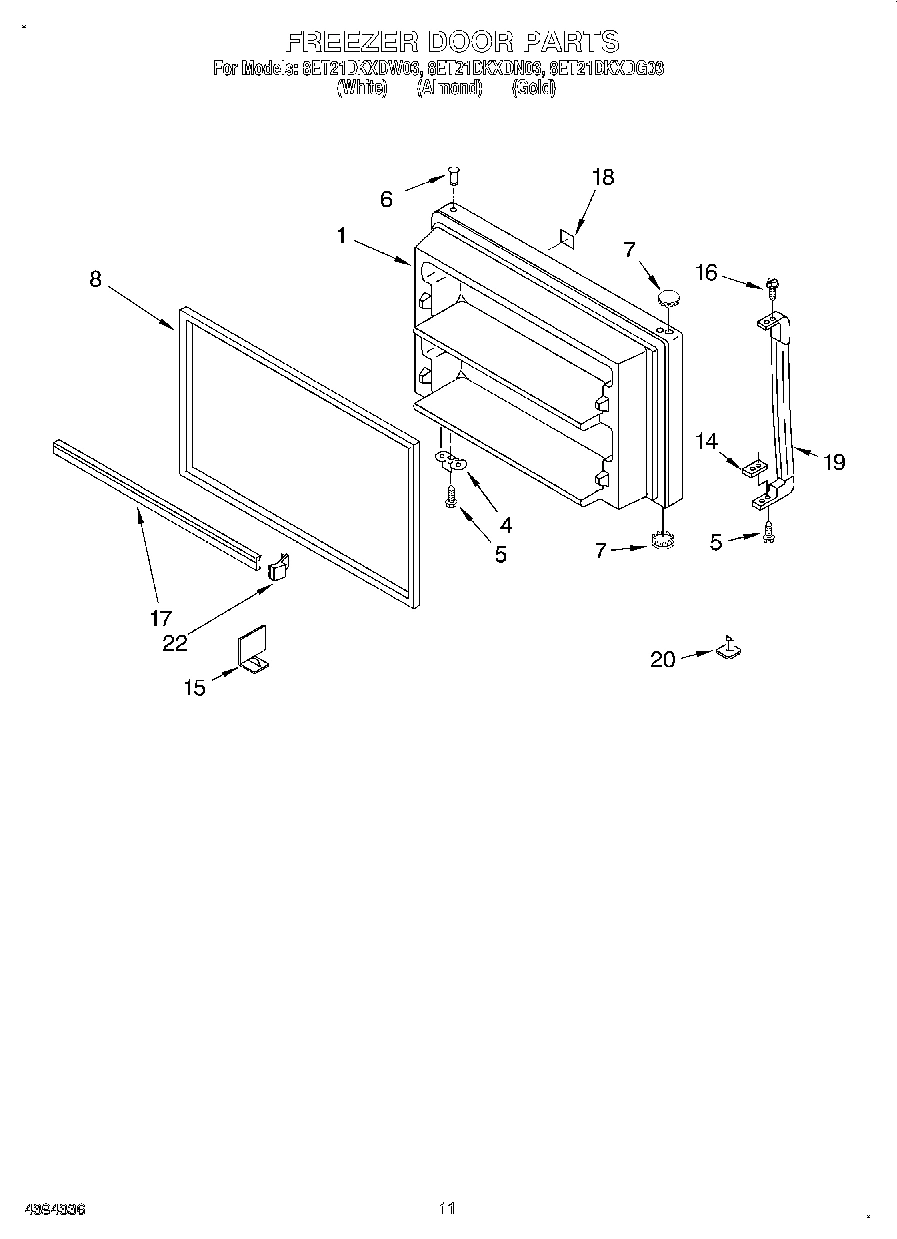 06 - FREEZER DOOR, LIT/OPTIONAL