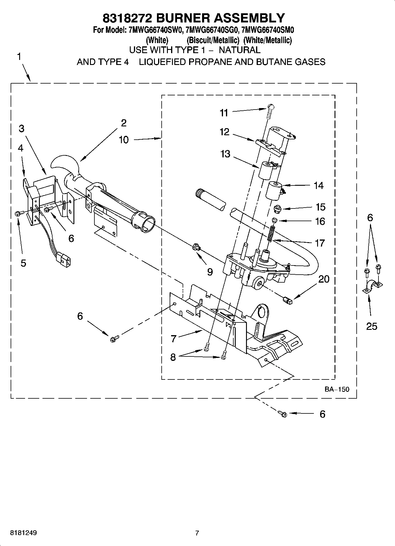 04 - 8318272 BURNER ASSEMBLY, OPTIONAL PARTS (NOT INCLUDED)