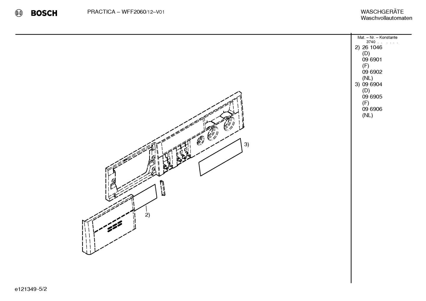 Diagram 2