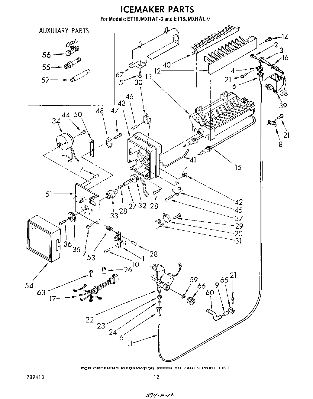 09 - ICE MAKER , NOT ILLUSTRATED