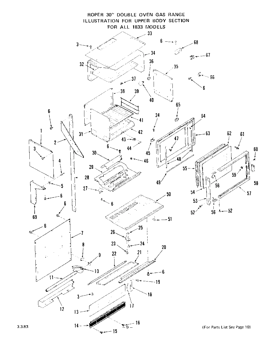 07 - CONTROL PANEL