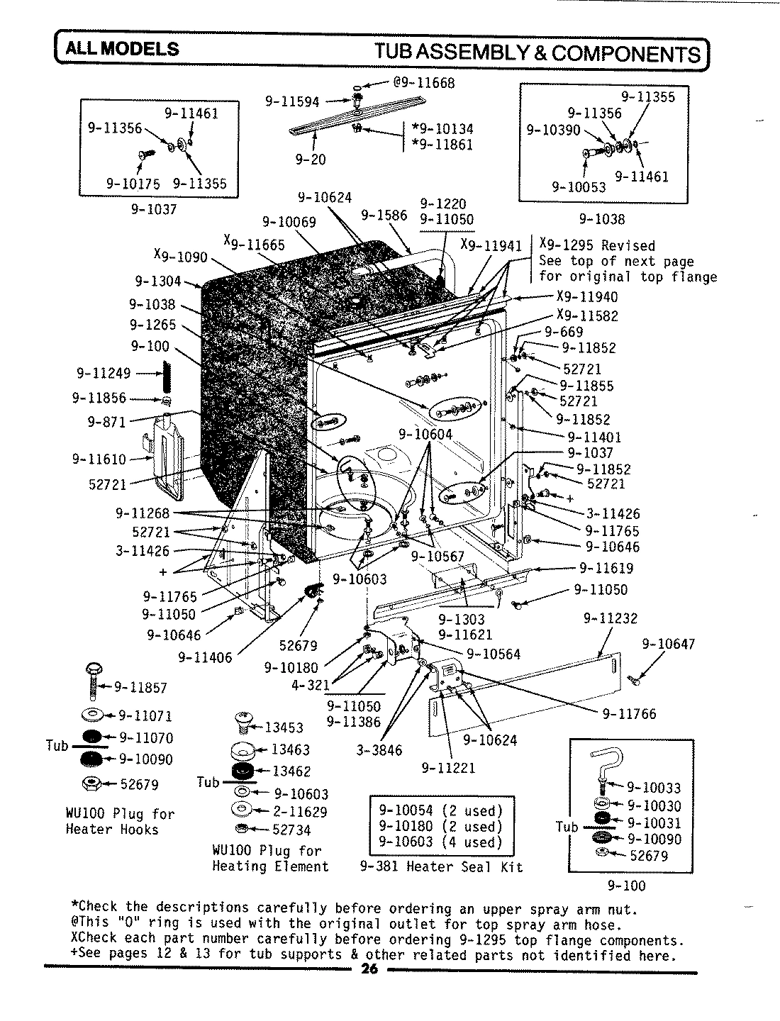 15 - TUB ASSEMBLY & COMPONENTS