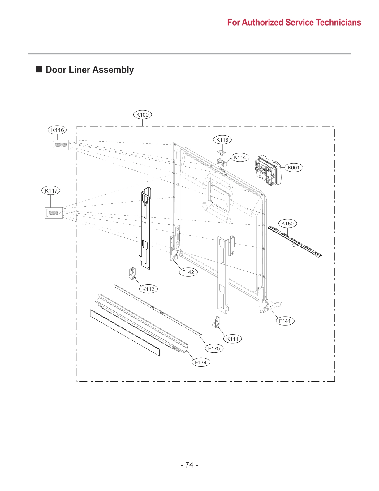 DOOR LINER ASSEMBLY