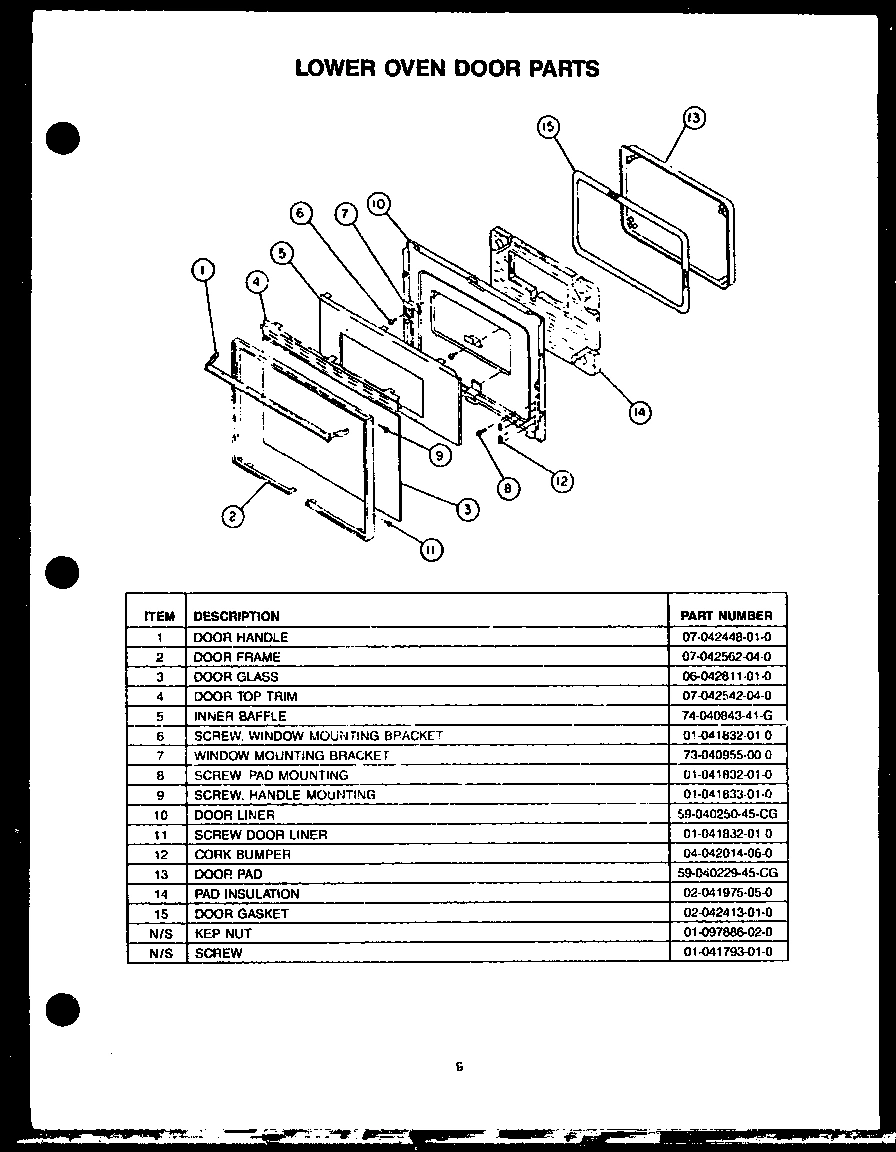 05 - LOWER OVEN DOOR PARTS