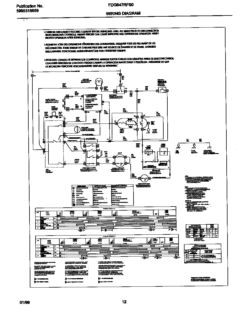 07 - 131633800 WIRING DIAGRAM