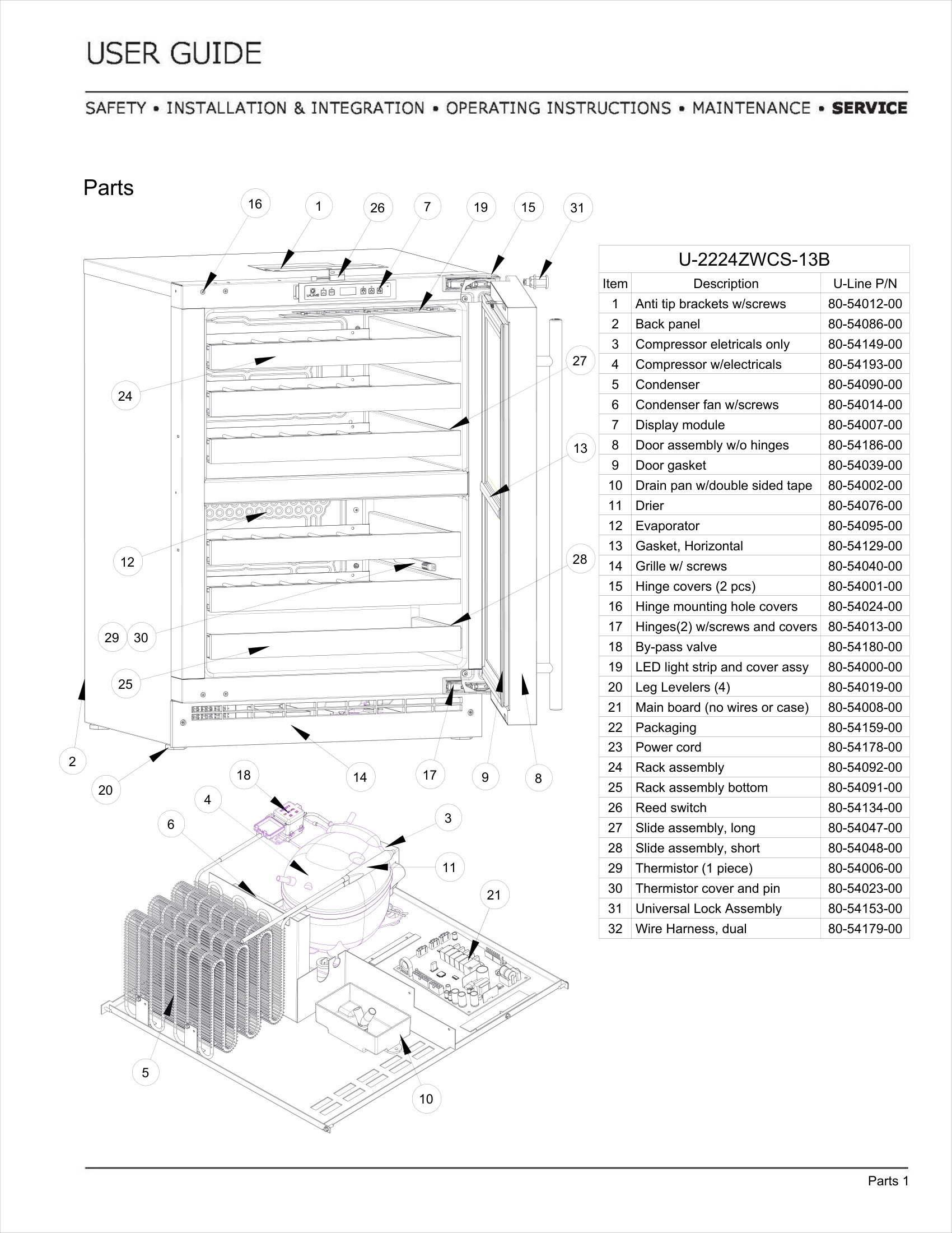 Exploded View