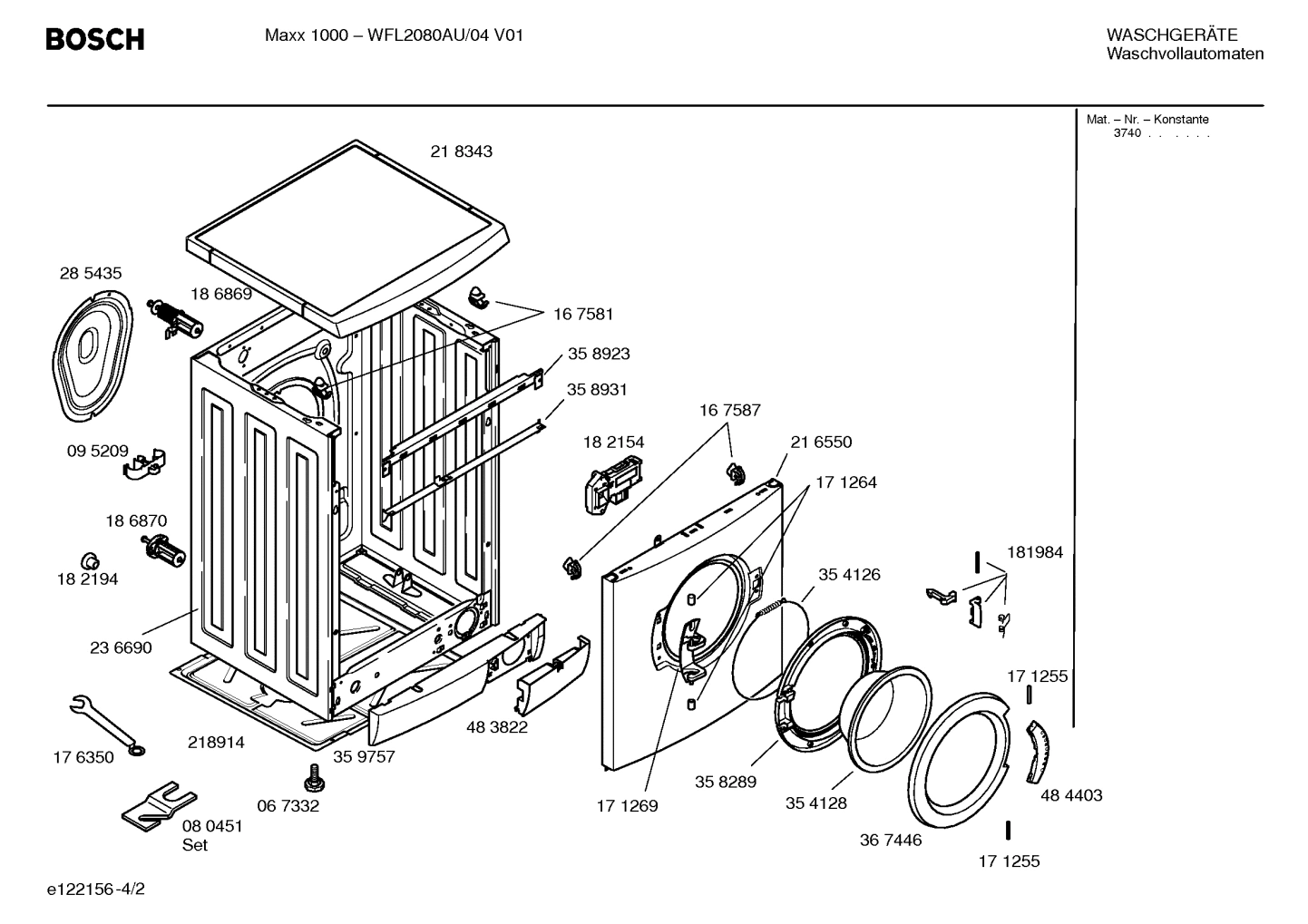 Diagram 2
