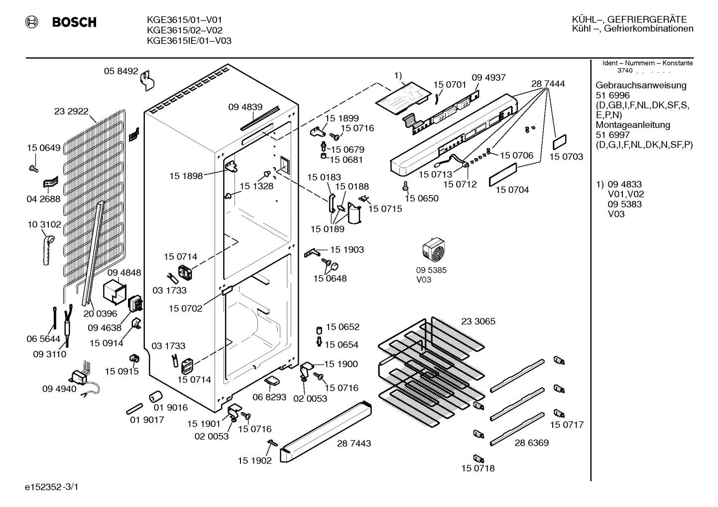 Diagram 1