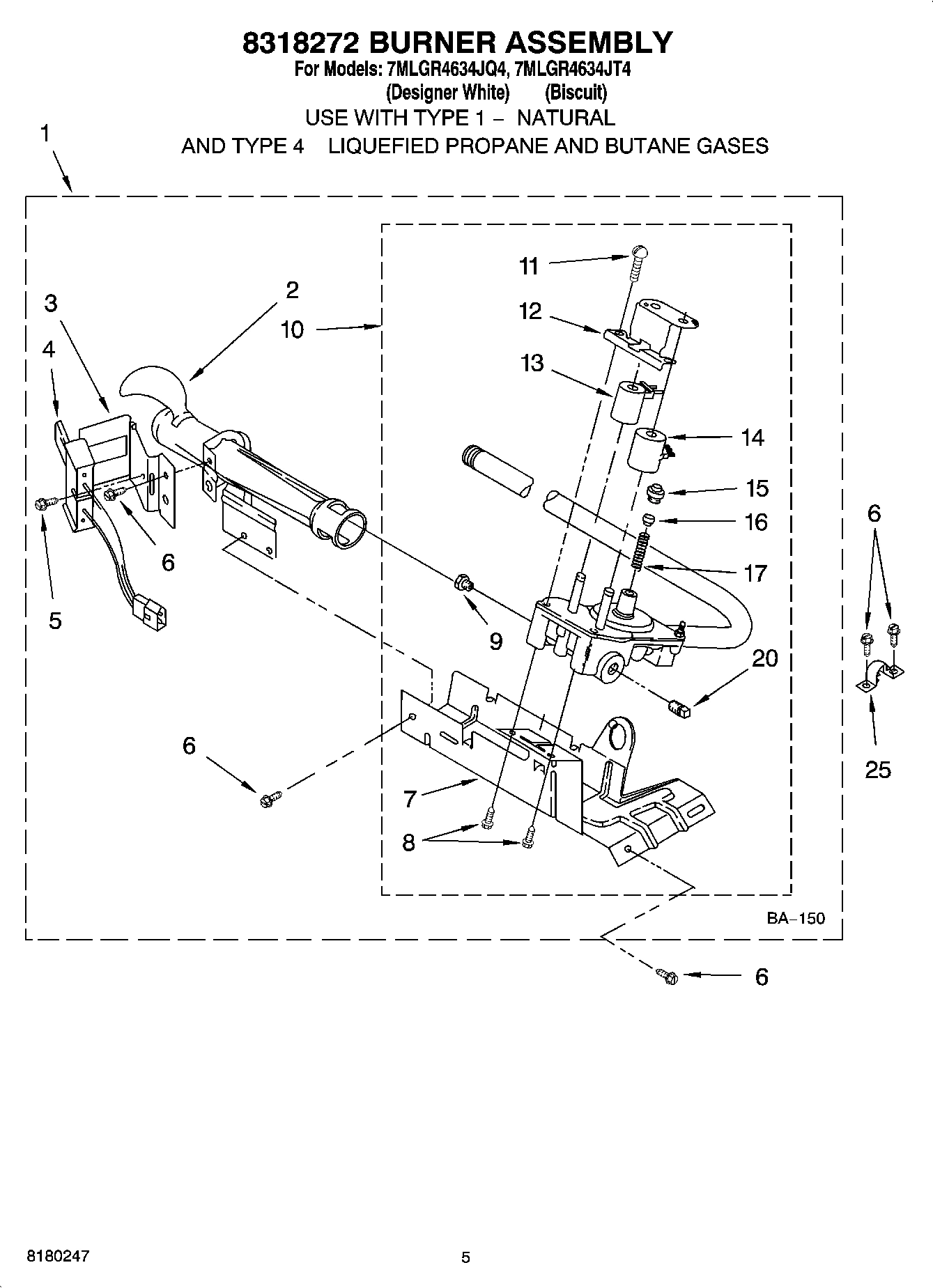 03 - 8318272 BURNER ASSEMBLY
