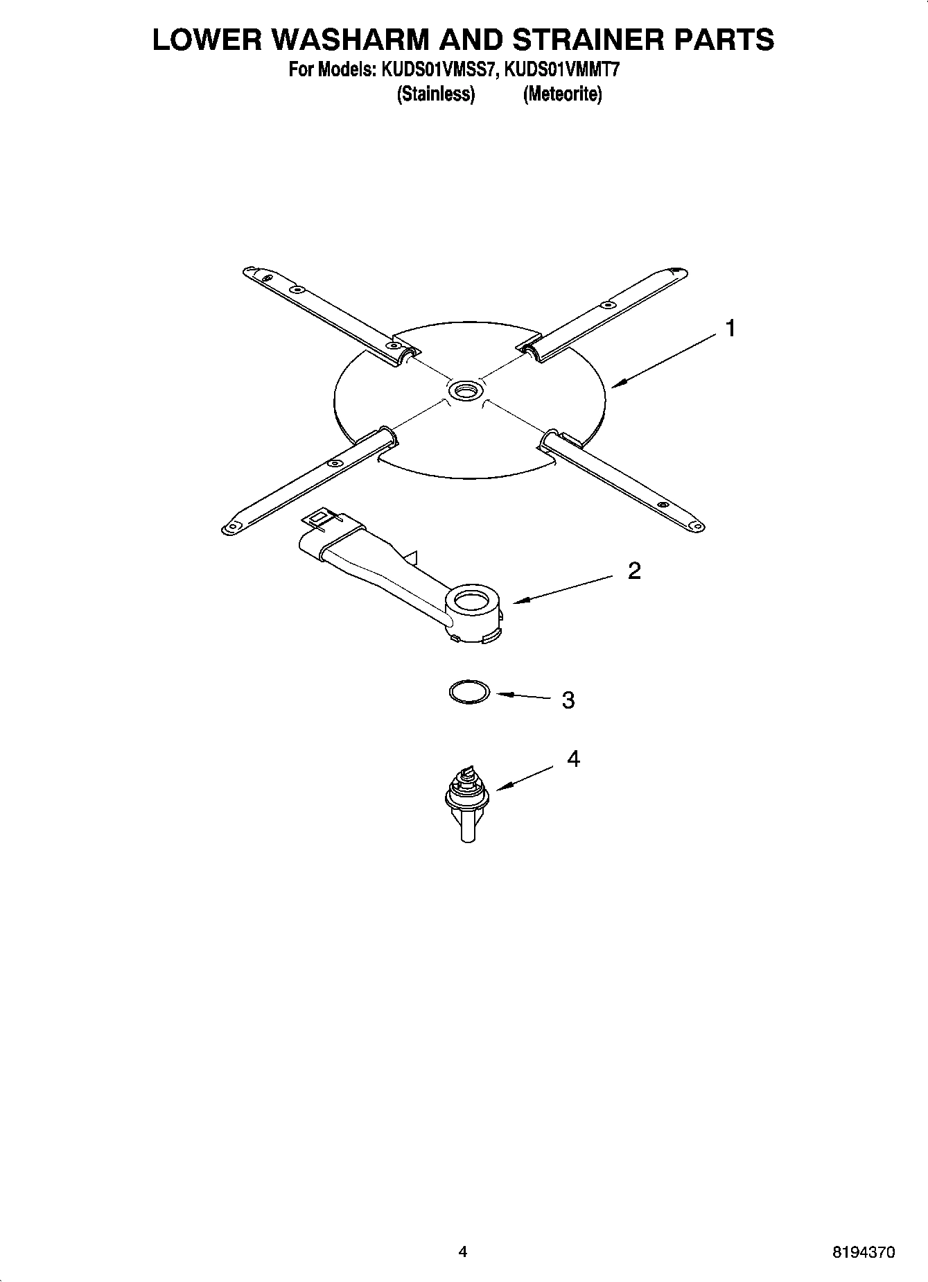 04 - LOWER WASHARM AND STRAINER PARTS