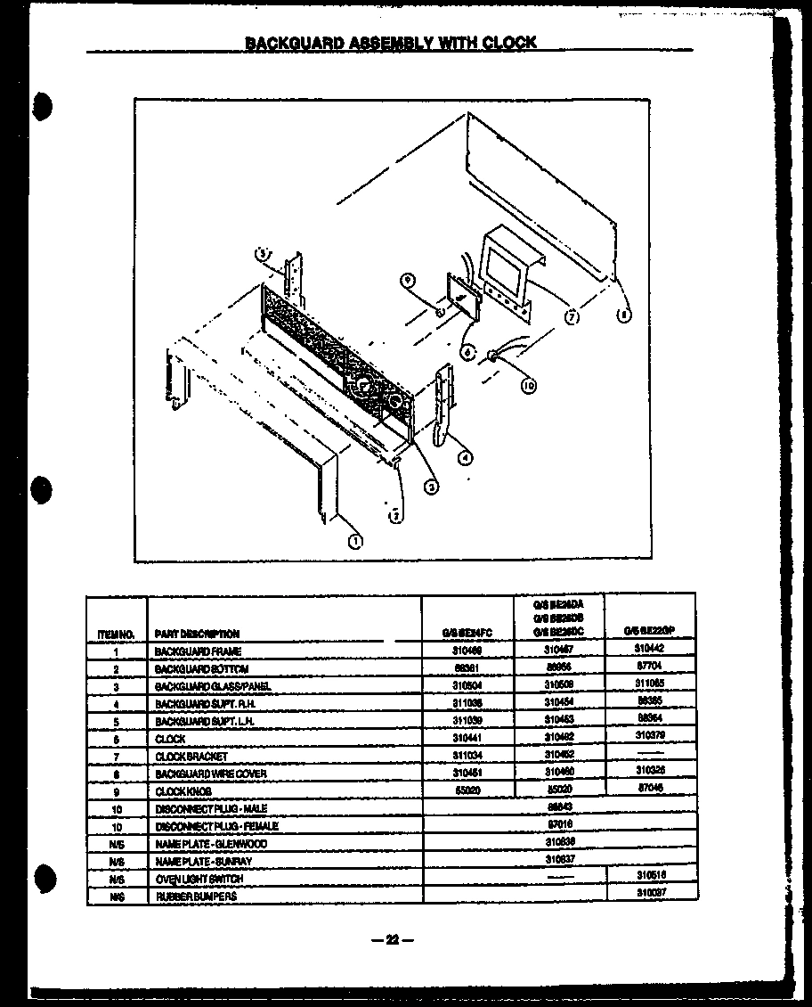 01 - BACKGUARD ASSY WITH CLOCK