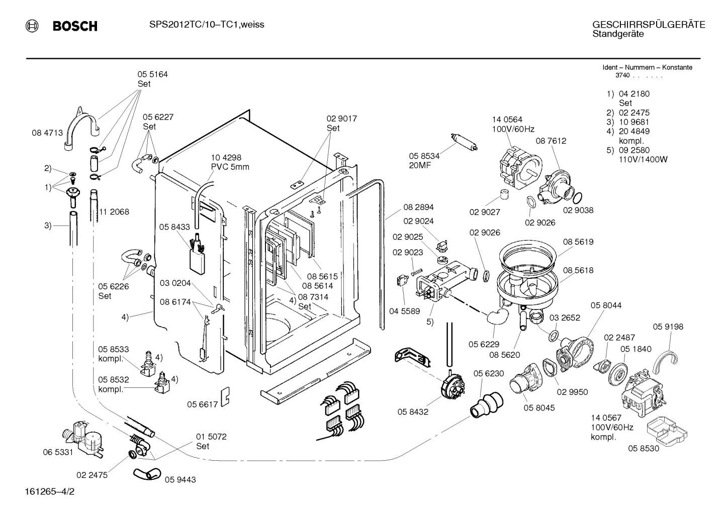 Diagram 2
