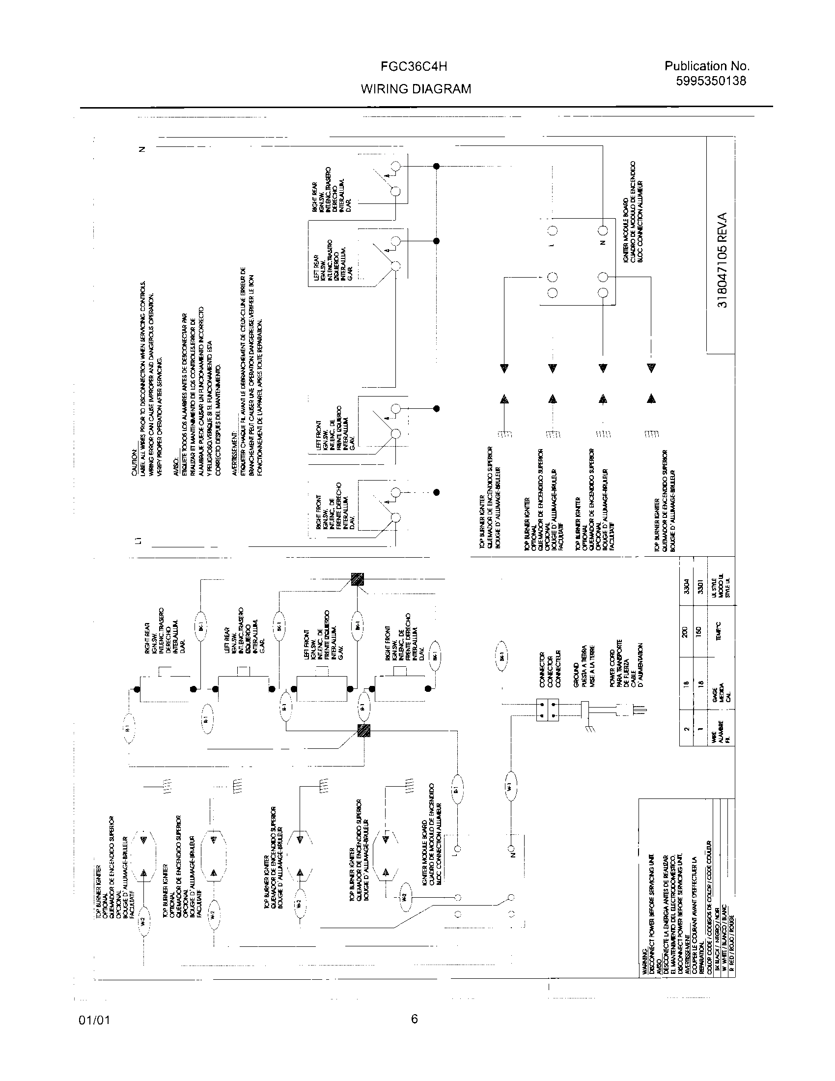 07 - WIRING DIAGRAM