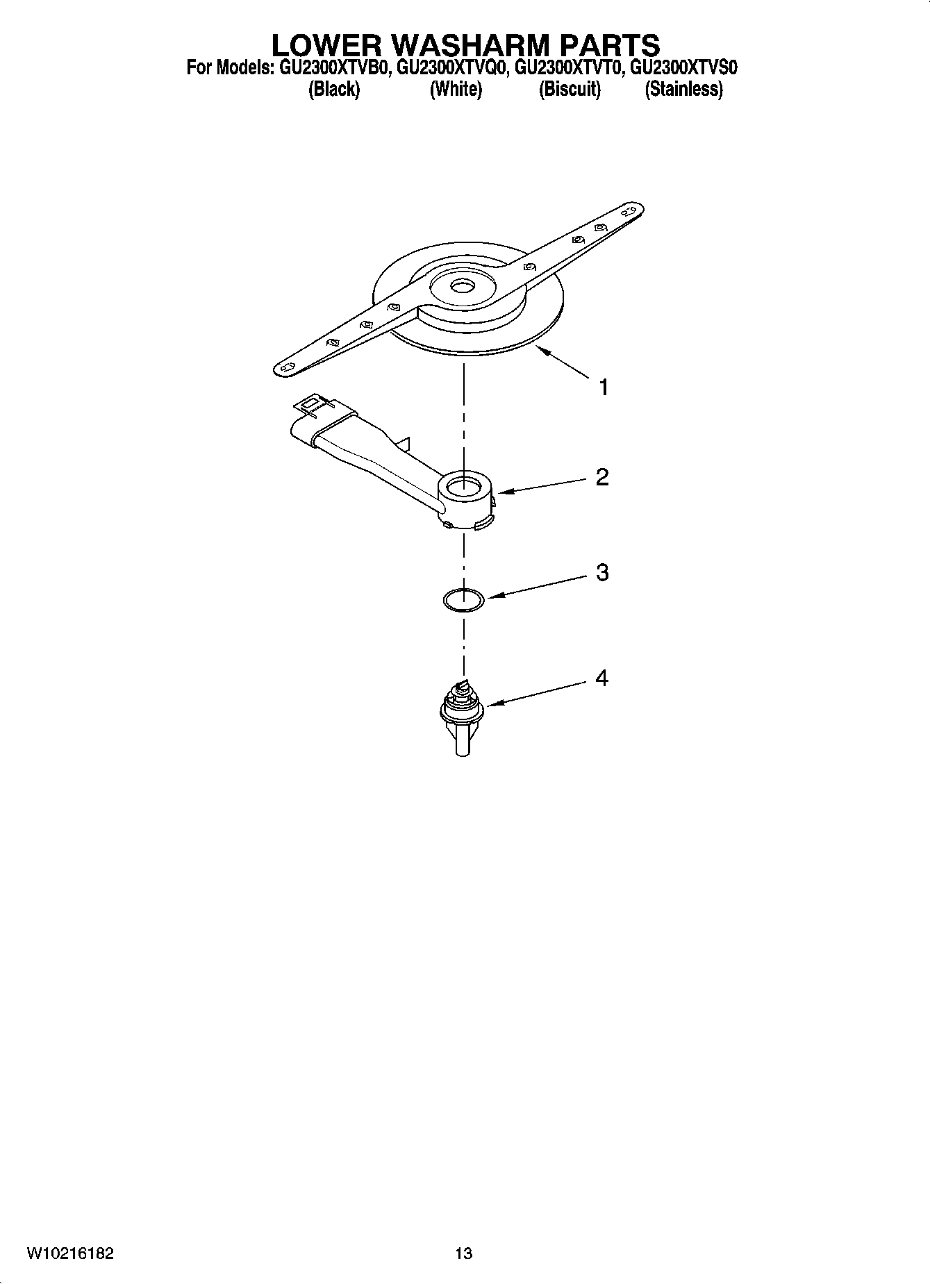 11 - LOWER WASHARM PARTS, OPTIONAL PARTS (NOT INCLUDED)
