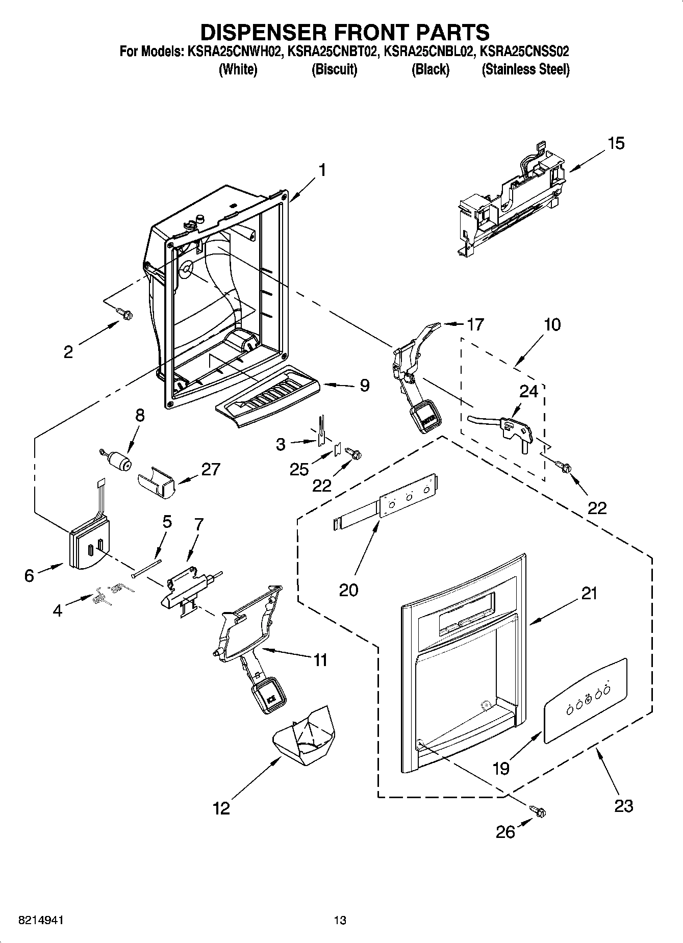 08 - DISPENSER FRONT PARTS