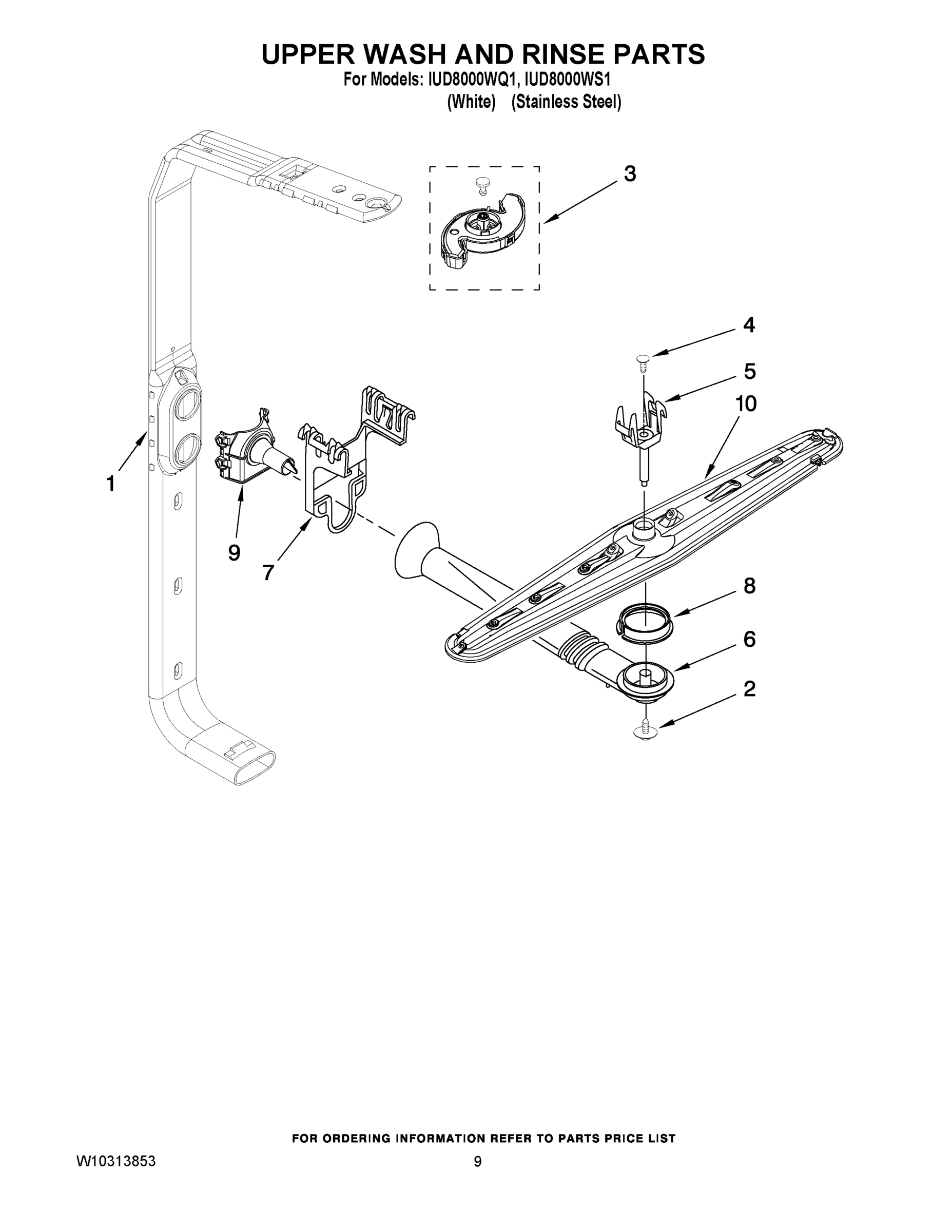 07 - UPPER WASH AND RINSE PARTS
