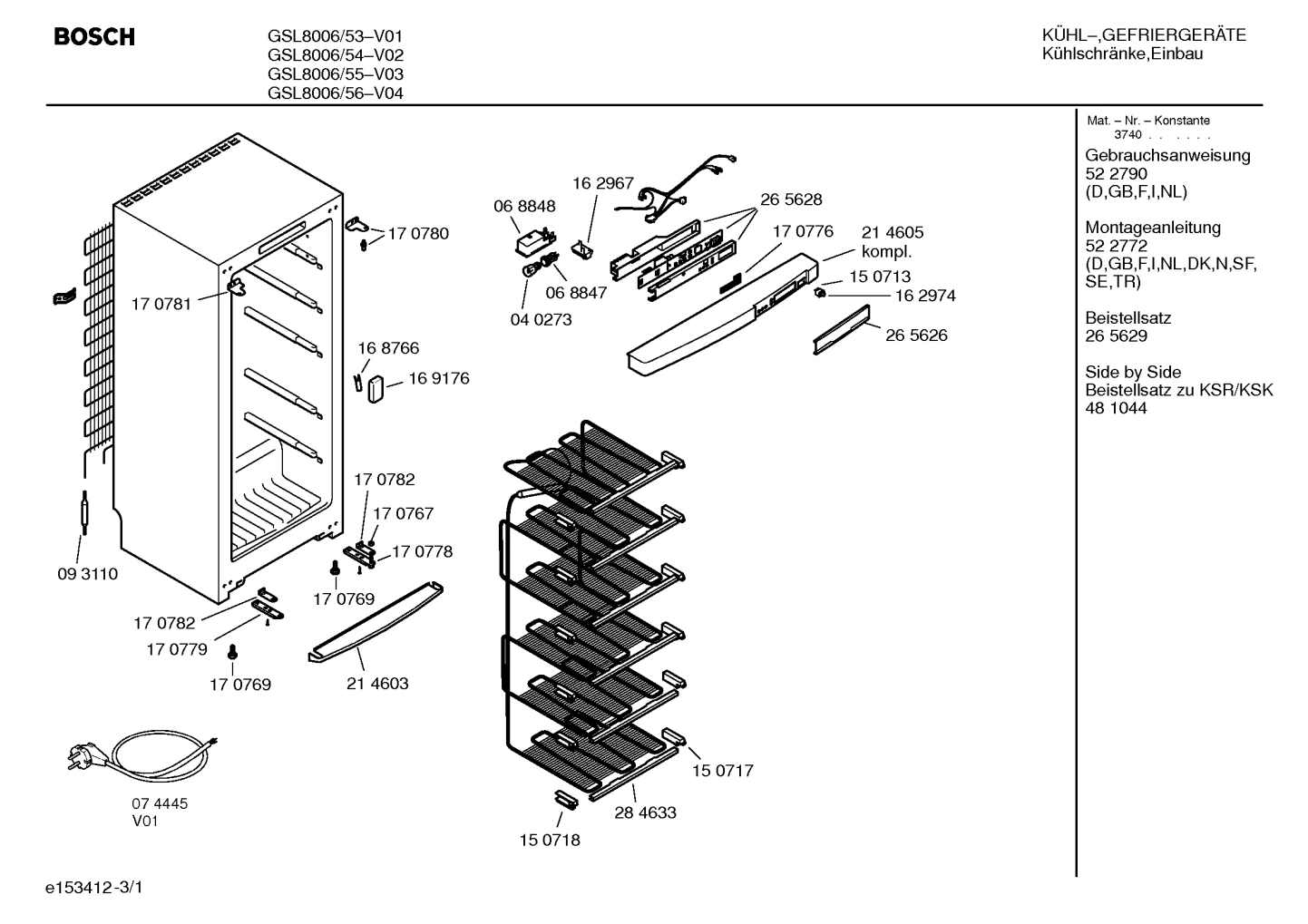 Diagram 1