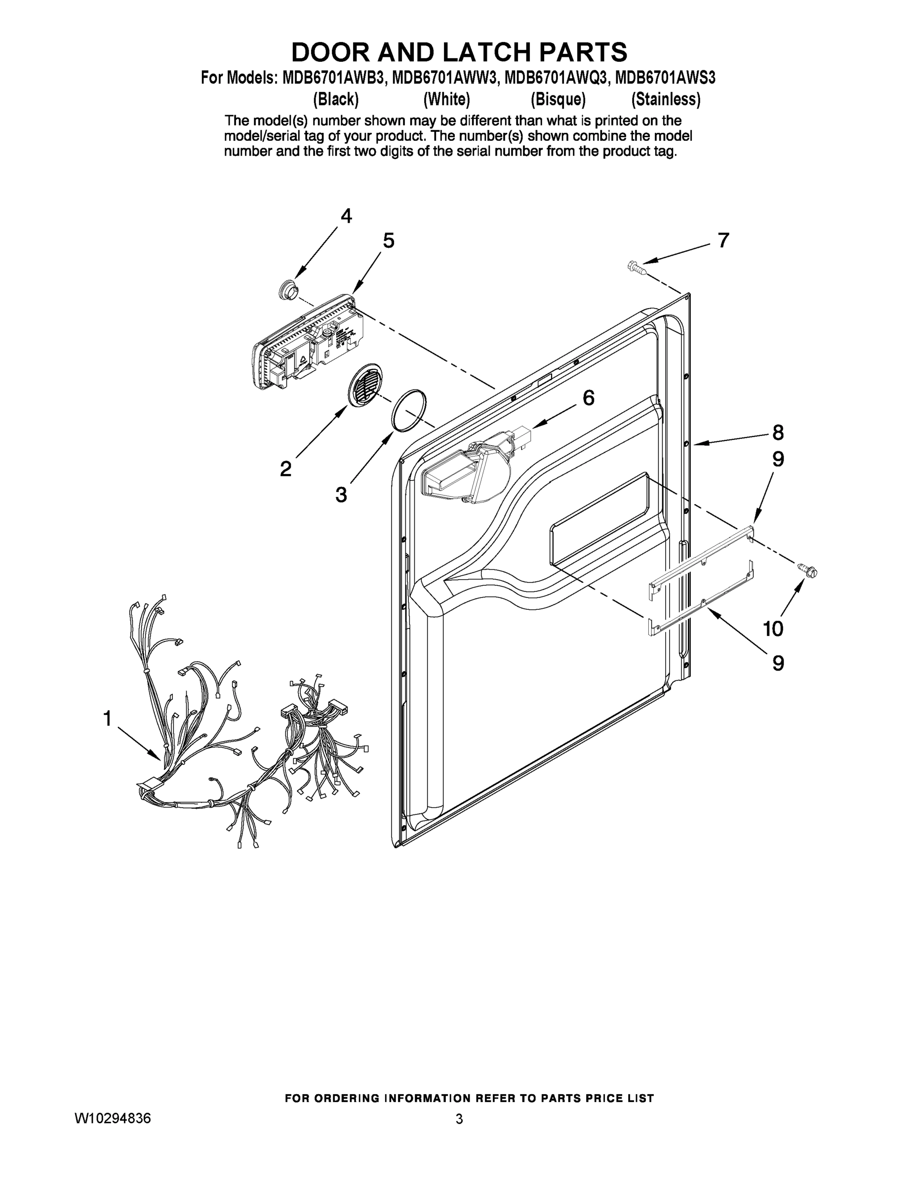 03 - DOOR AND LATCH PARTS