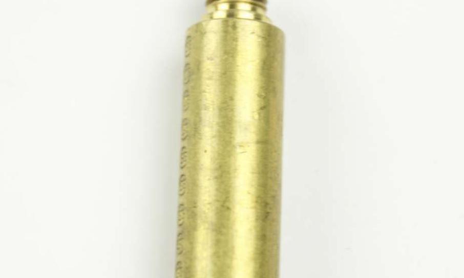 EBZ37188204
