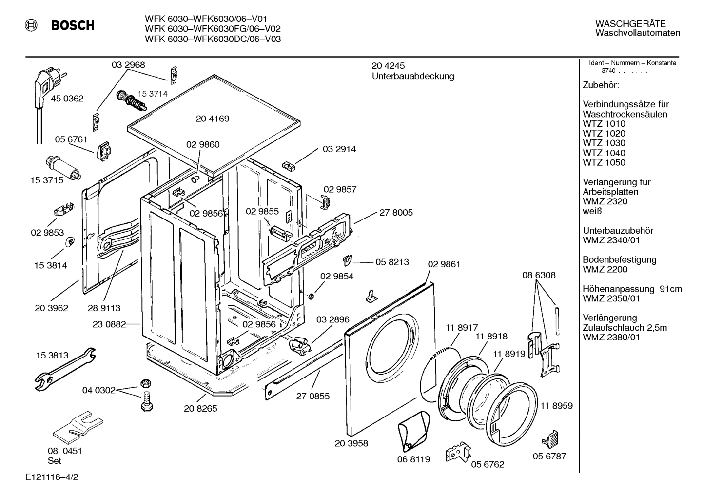 Diagram 2