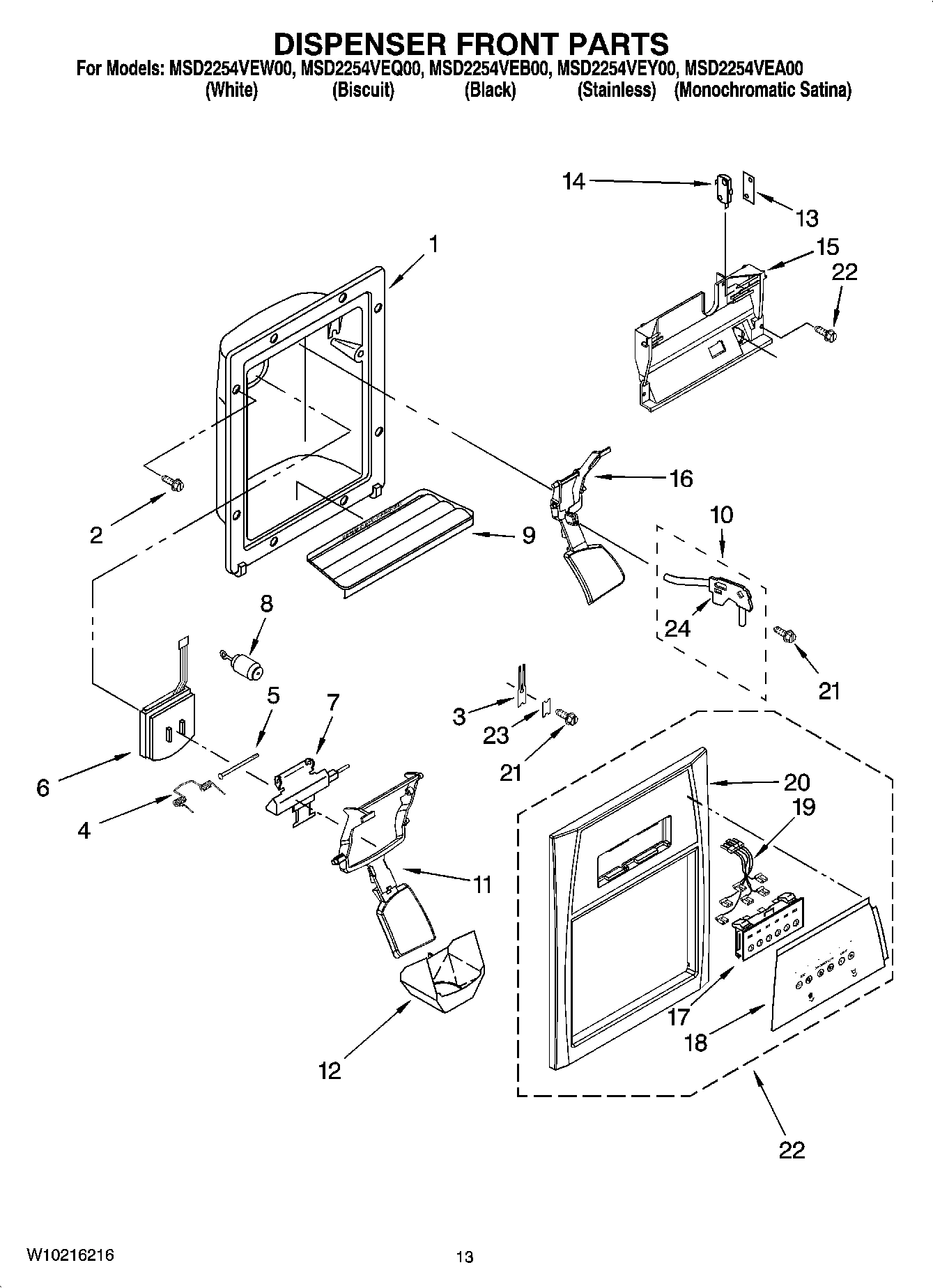 08 - DISPENSER FRONT PARTS