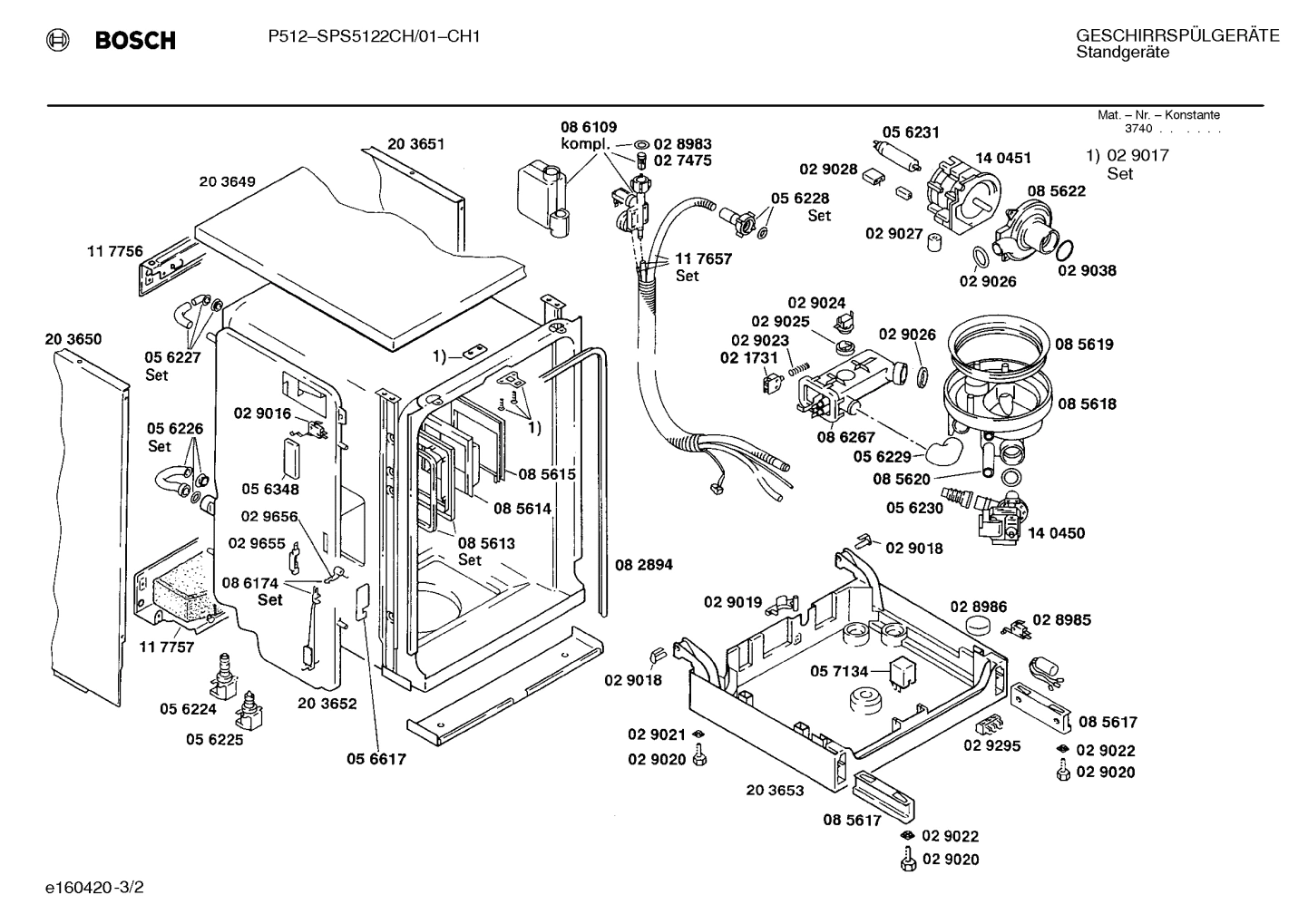 Diagram 2