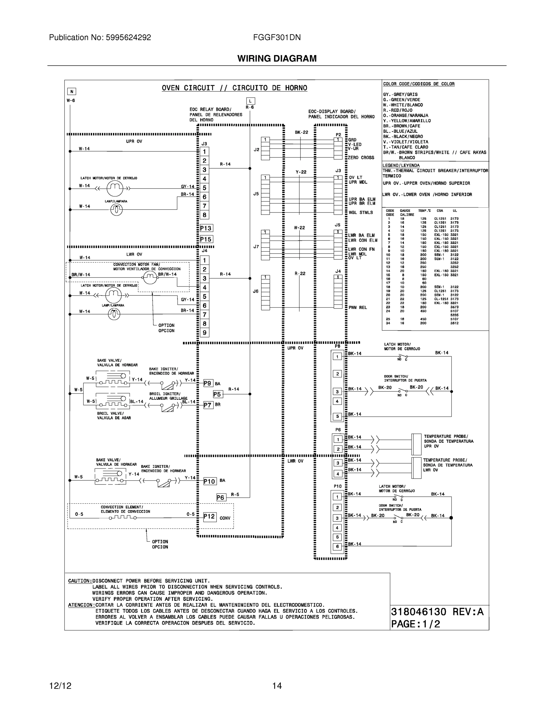 12 - WIRING DIAGRAM