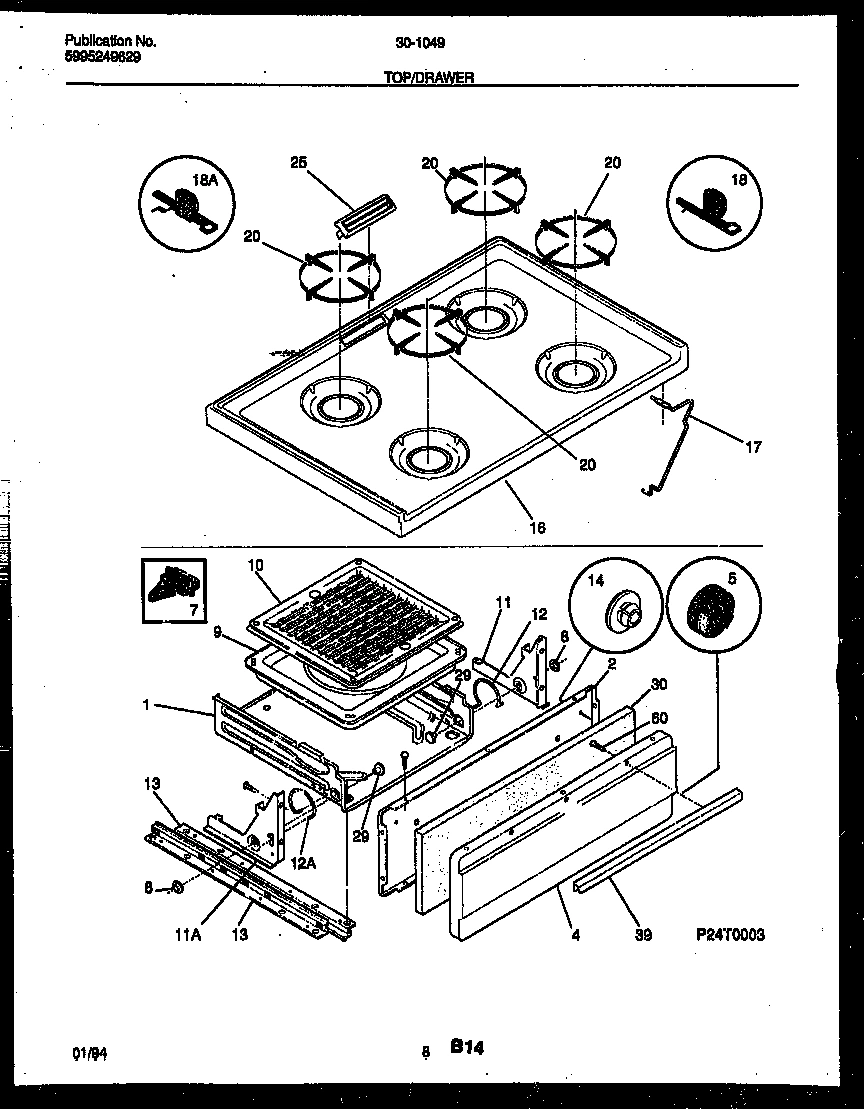 05 - COOKTOP AND BROILER DRAWER PARTS