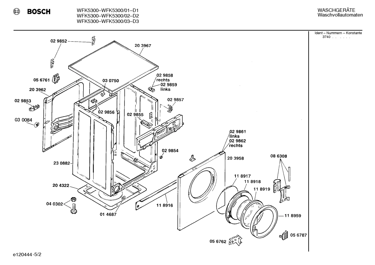 Diagram 2
