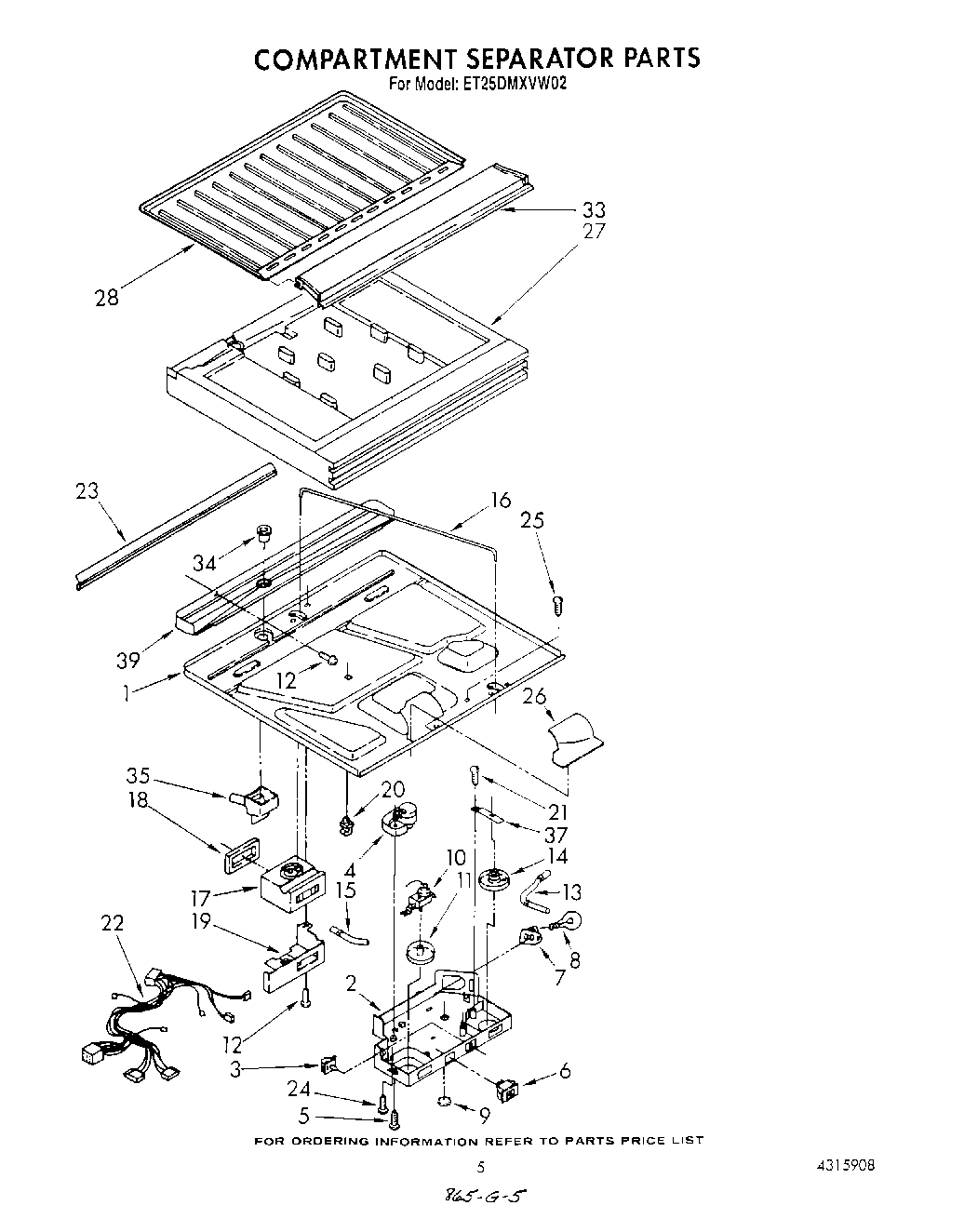 04 - COMPARTMENT SEPARATOR